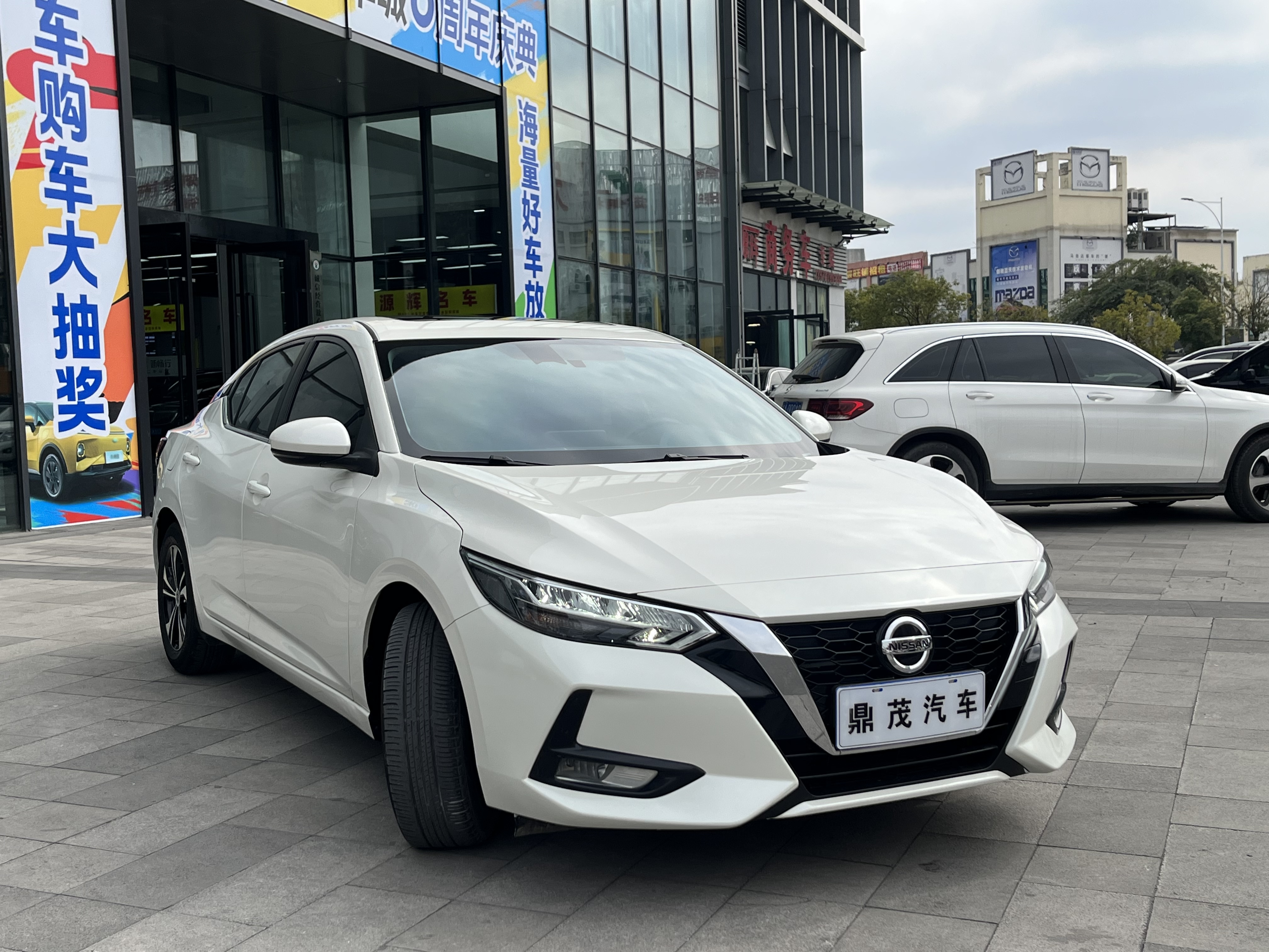 Nissan Sylphy 2022 #6 Nissan Sylphy 2022 car image #6