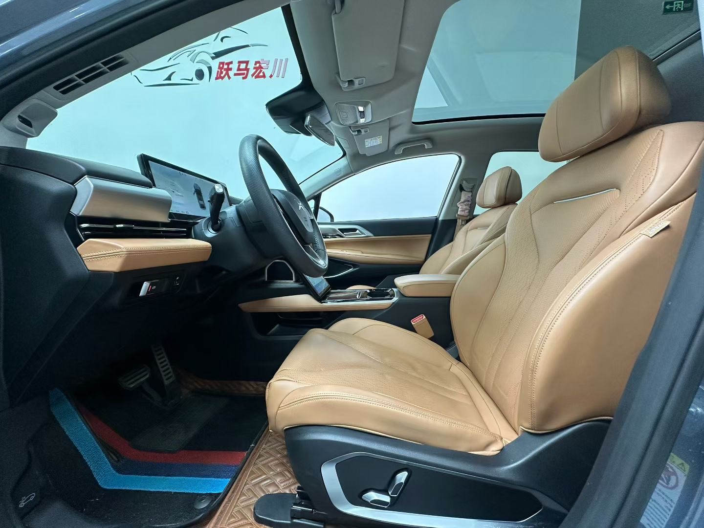 Xpeng P5 2022 #6 Xpeng P5 2022 immagine di auto #6