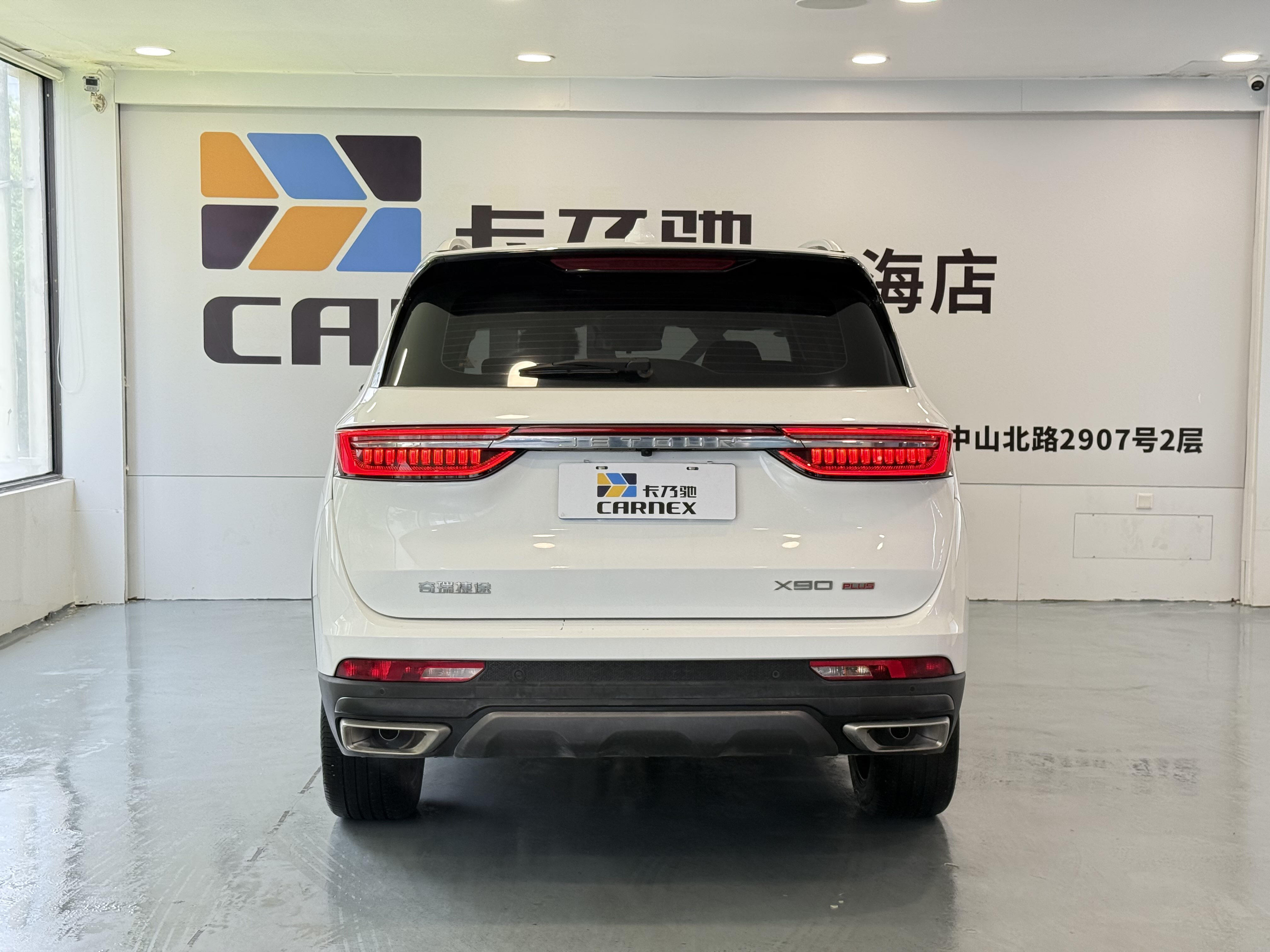 Jetour X90 PLUS 2022 #6 Jetour X90 PLUS 2022 immagine di auto #6