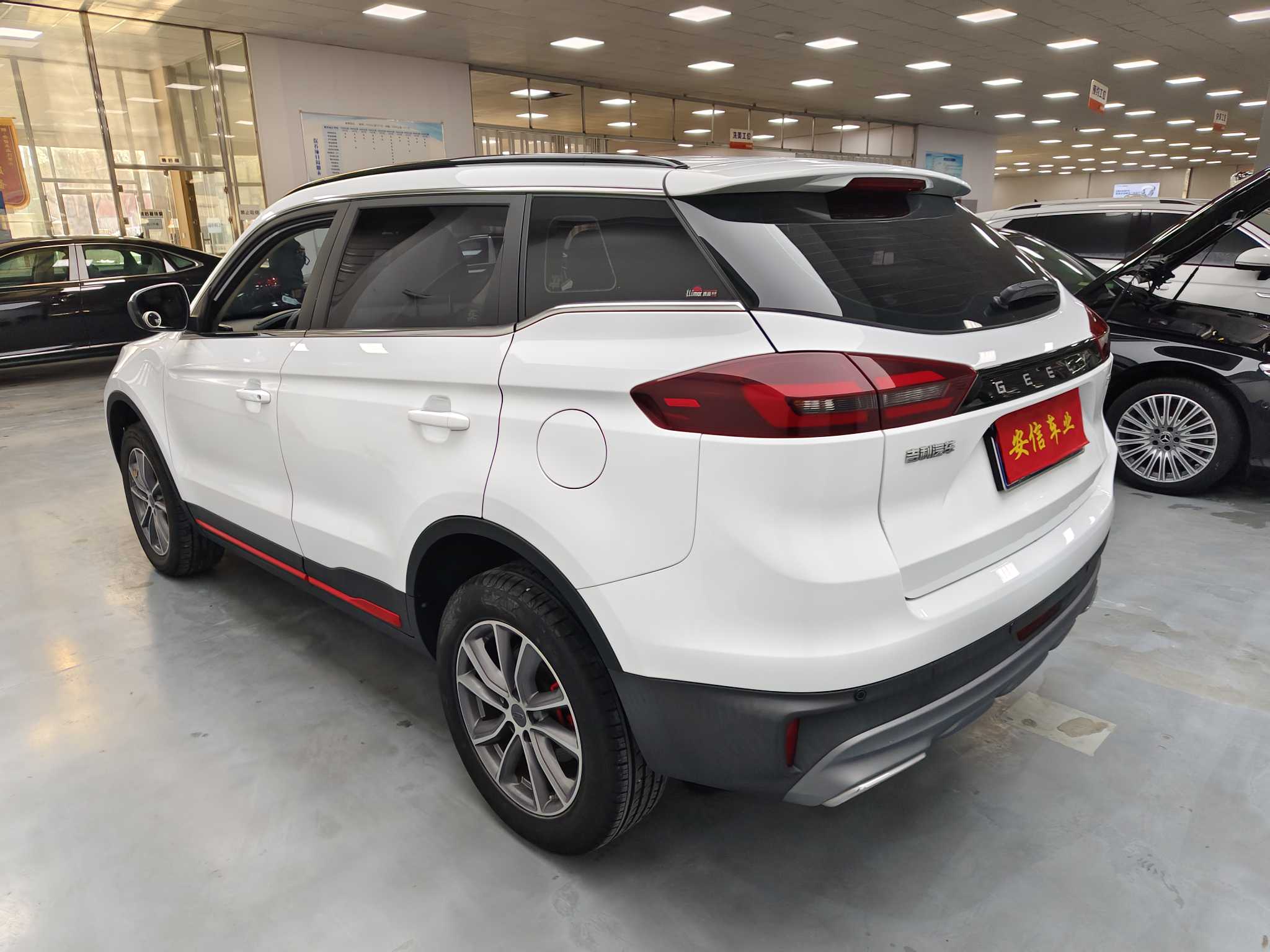 GEELY Boyue 2022 car image #6