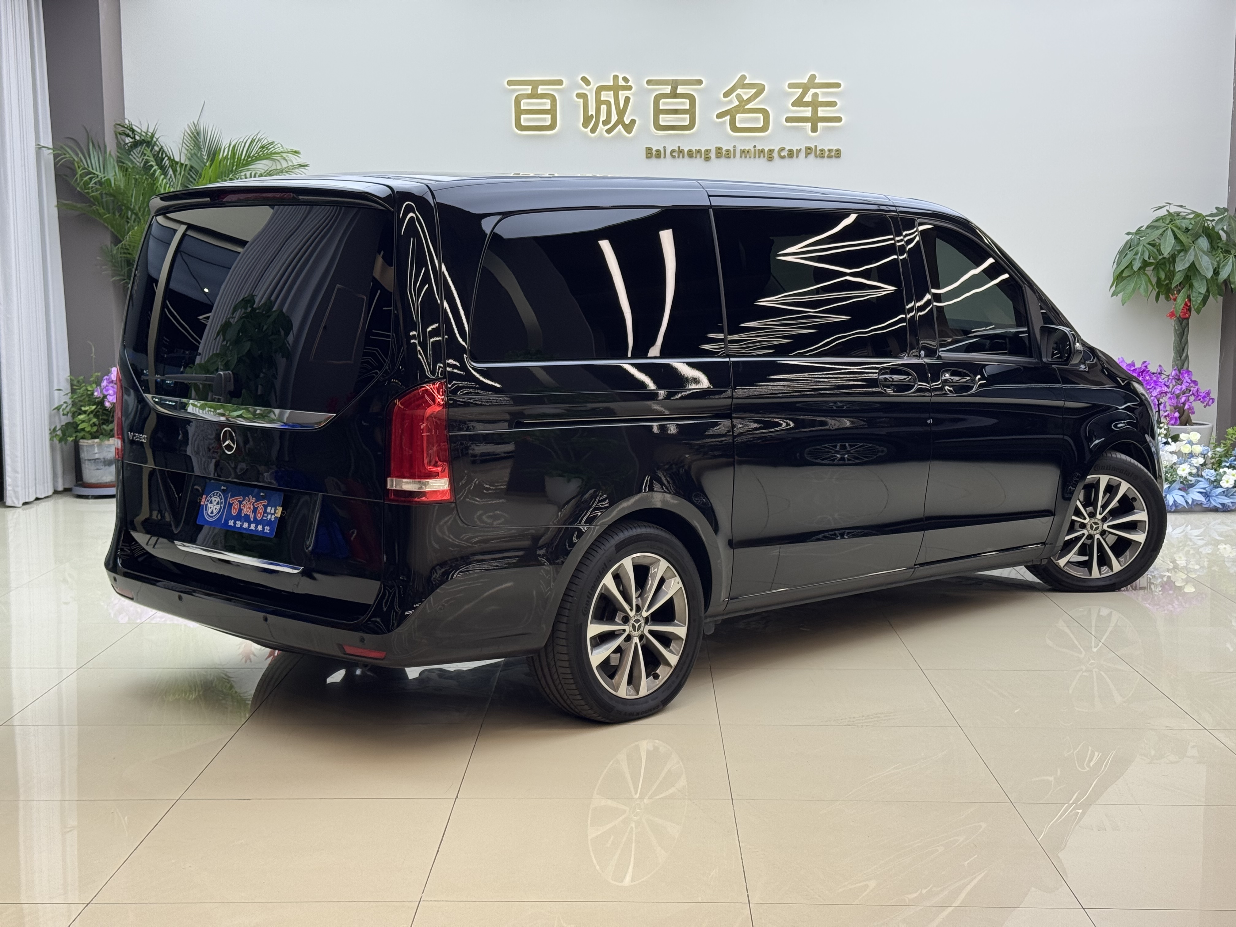 Mercedes-Benz V Class 2021 car image #6