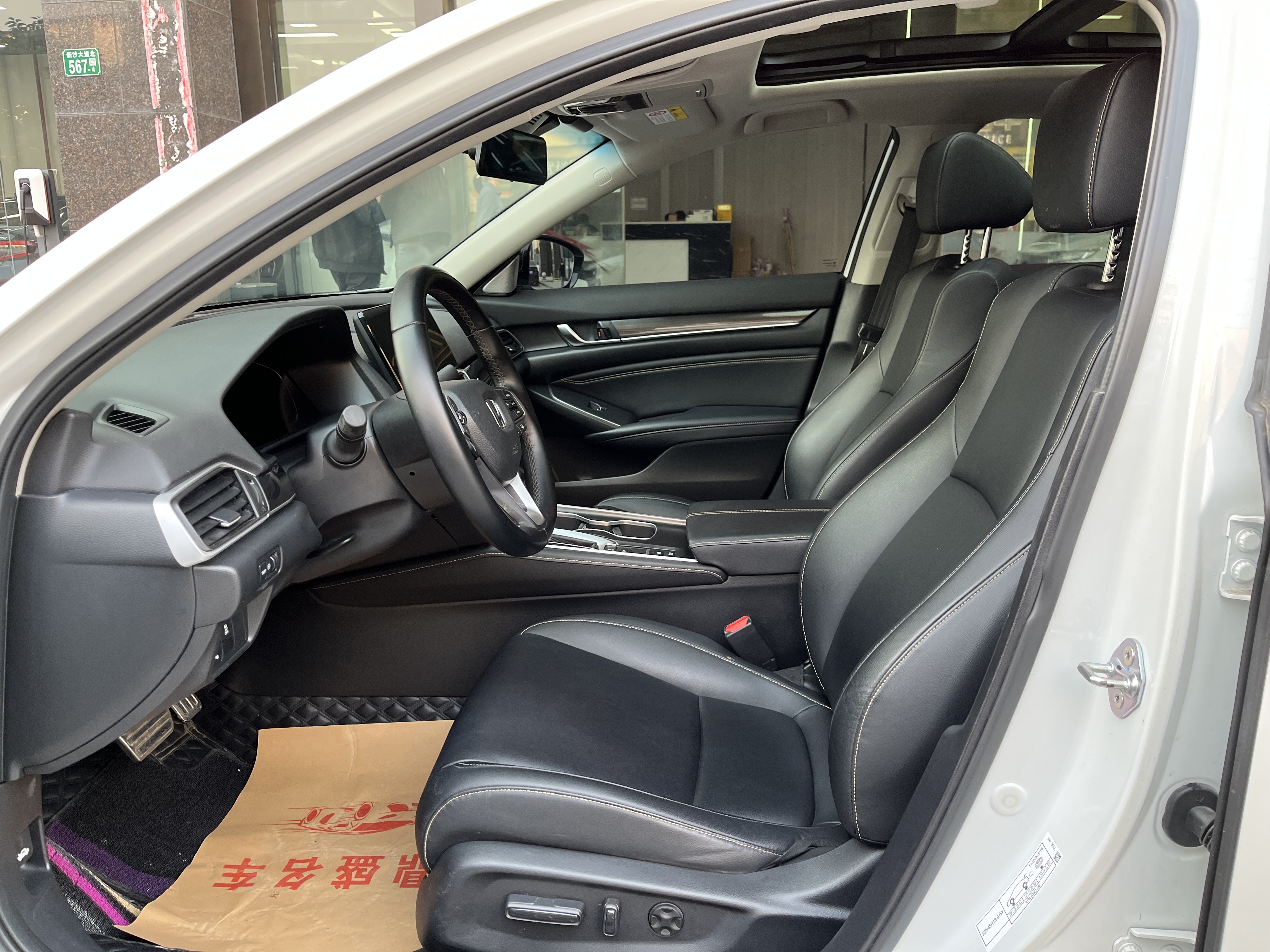 Honda Accord 2022 #6 Honda Accord 2022 car image #6