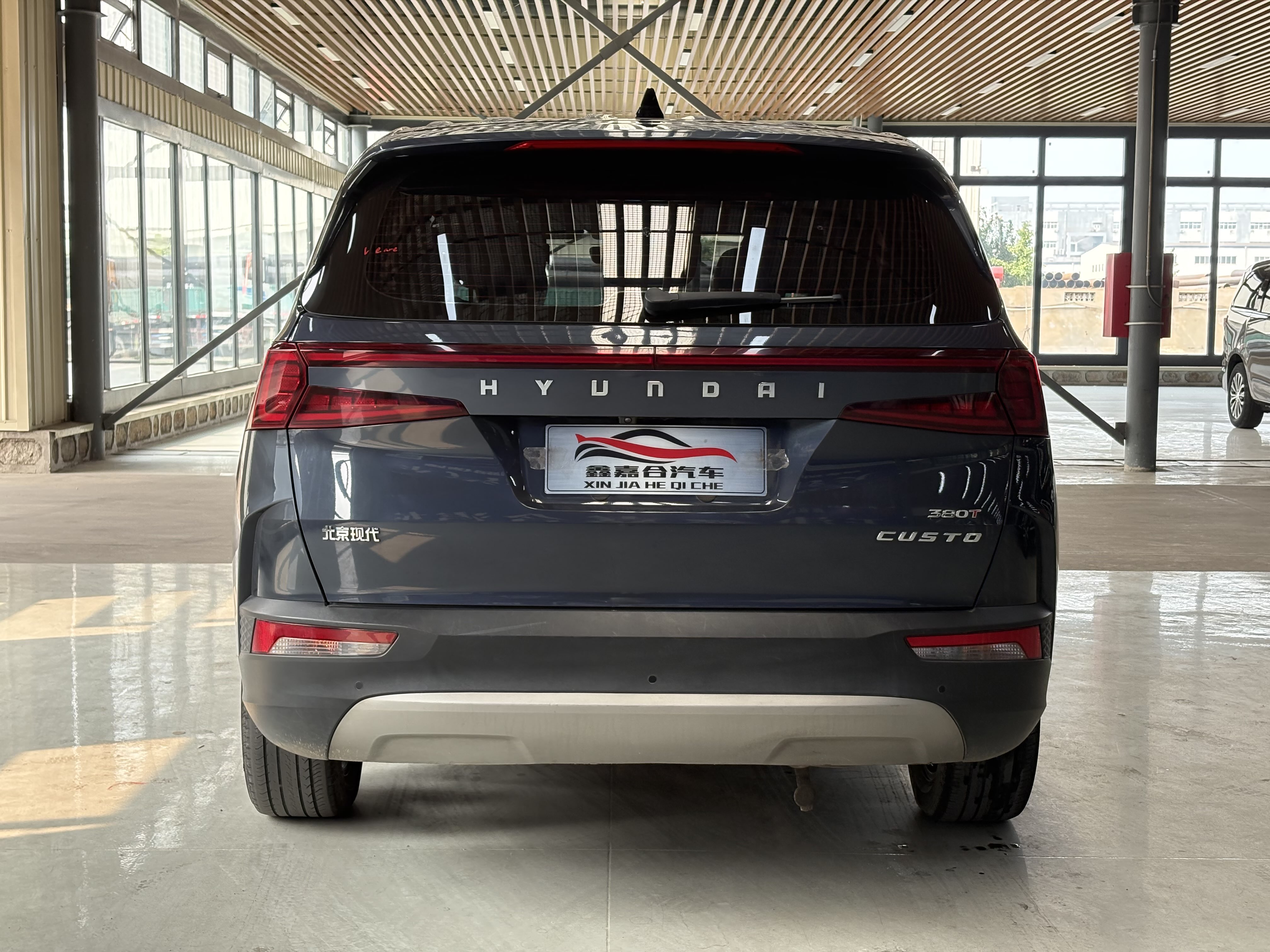 Hyundai Custo 2022 #6 Hyundai Custo 2022 car image #6