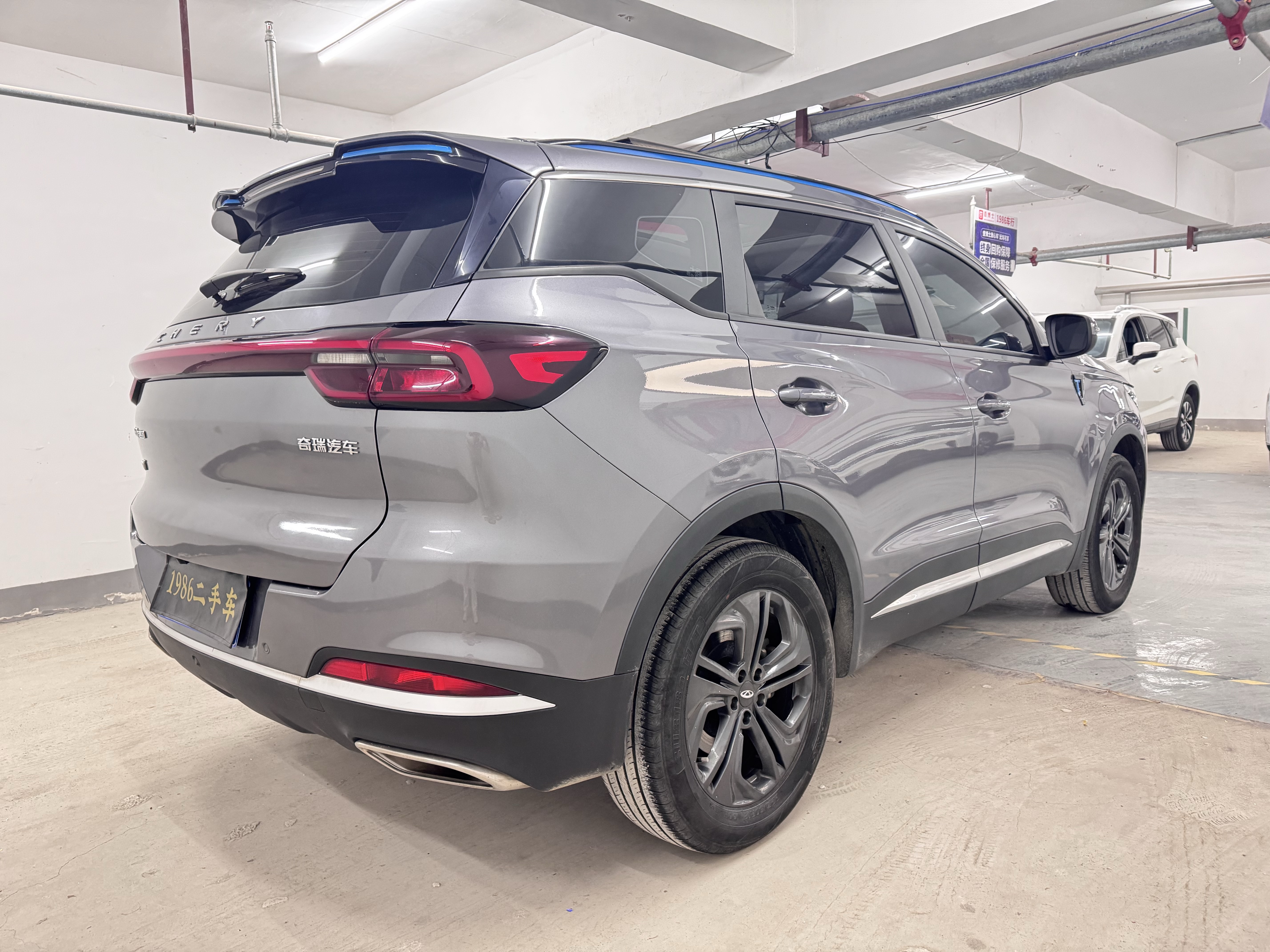 Chery Tiggo 7 Plus 2022 imagem de carro #6