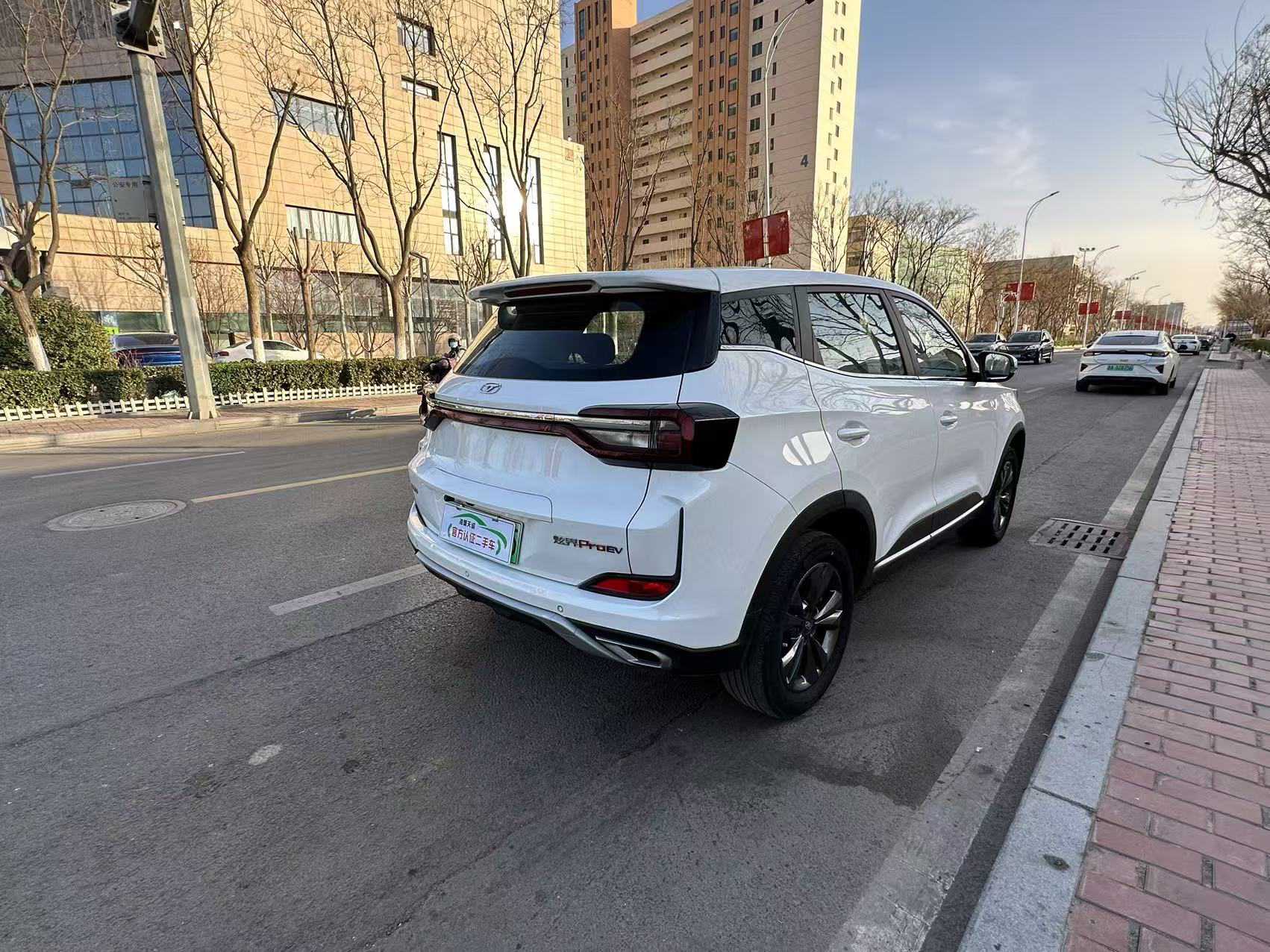 Kaiyi Showjet Pro 2022 immagine di auto #6