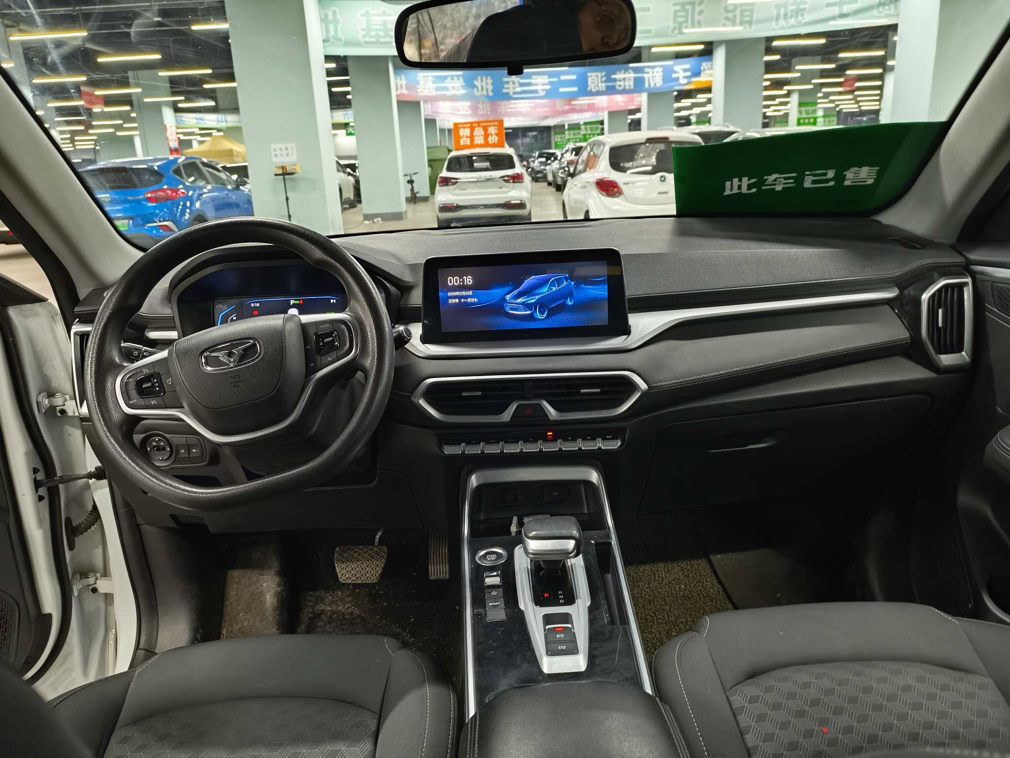 Kaiyi Showjet Pro 2022 #6 Kaiyi Showjet Pro 2022 car image #6