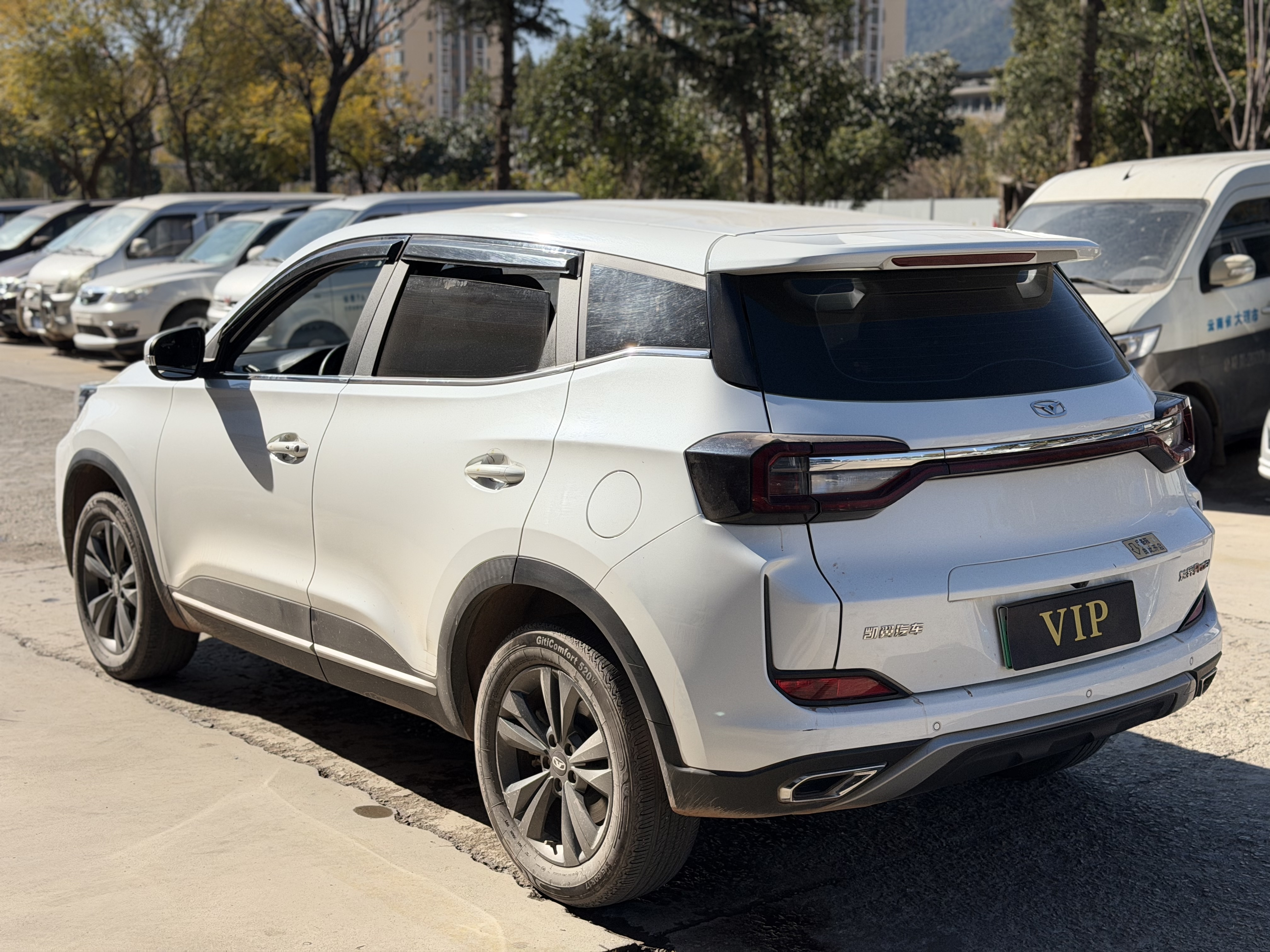 Kaiyi Showjet Pro EV 2022 car image #6