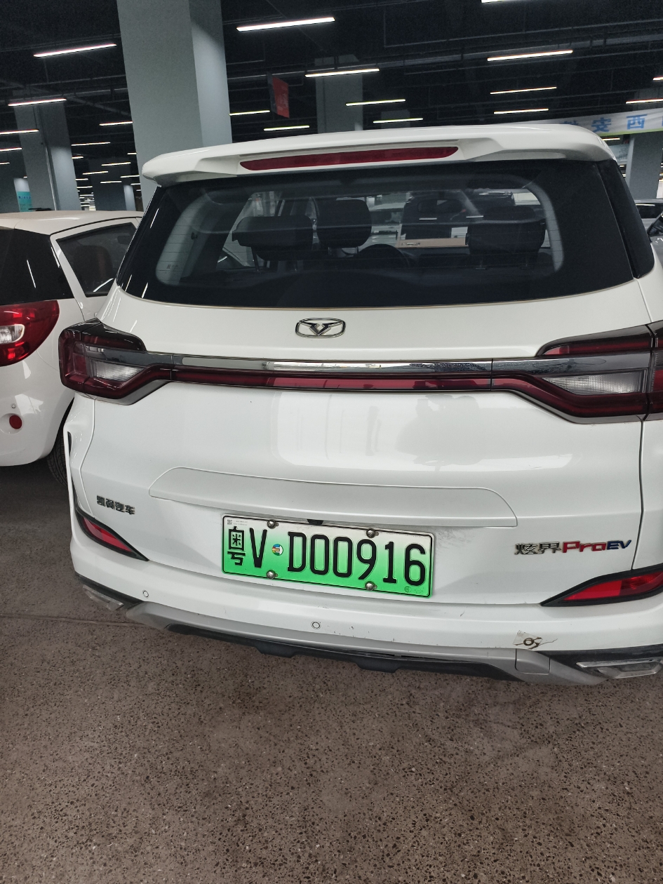 Kaiyi Showjet Pro 2022 #6 Kaiyi Showjet Pro 2022 car image #6