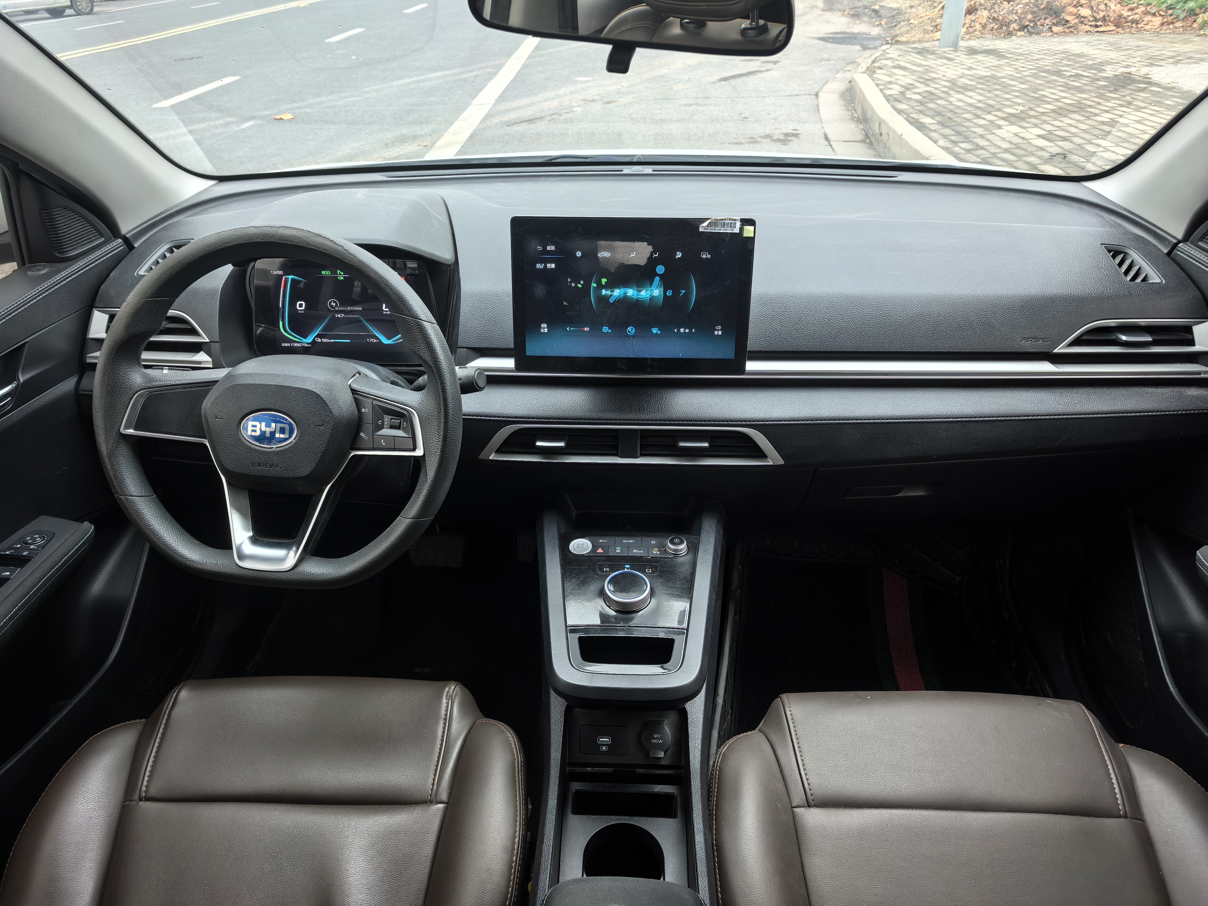 BYD e2 2021 image de voiture #6