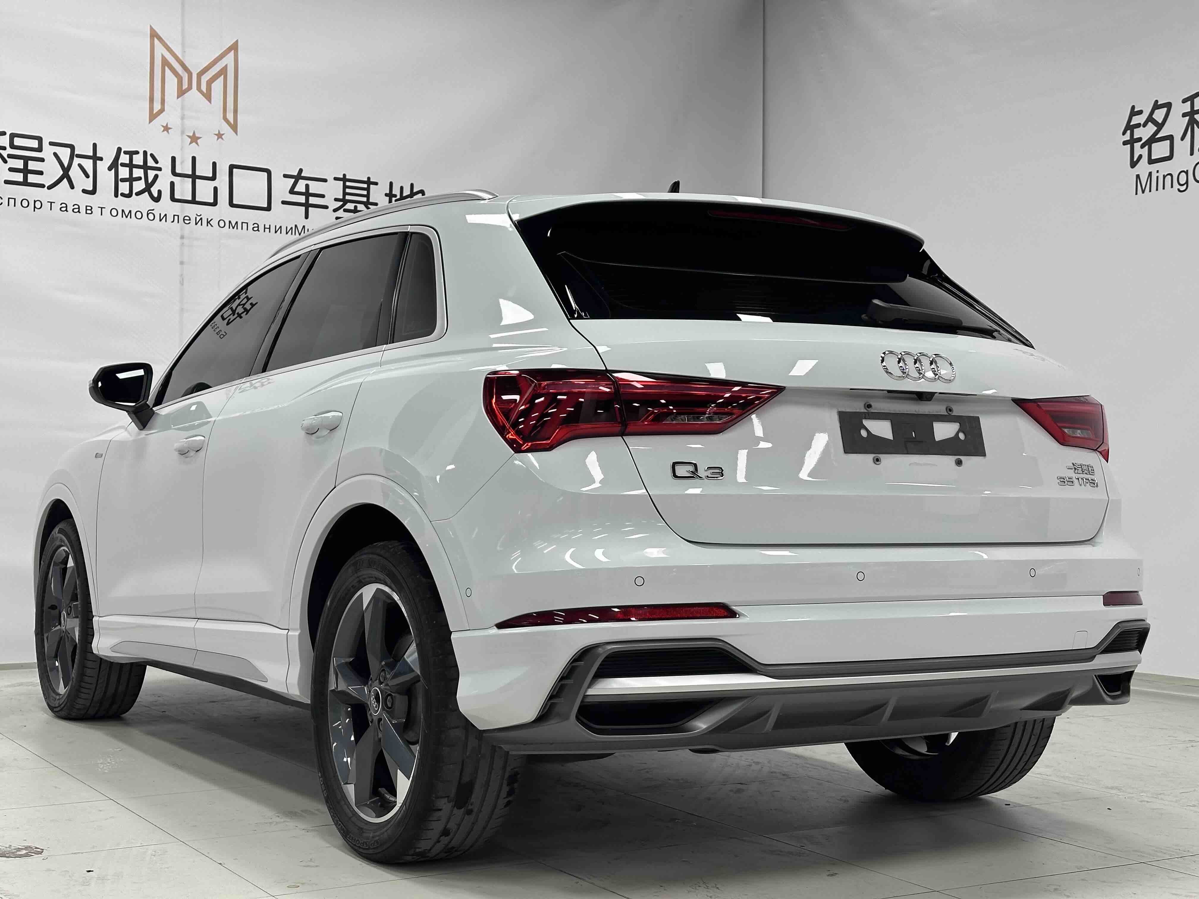 Audi Q3 2023 #6 Audi Q3 2023 car image #6