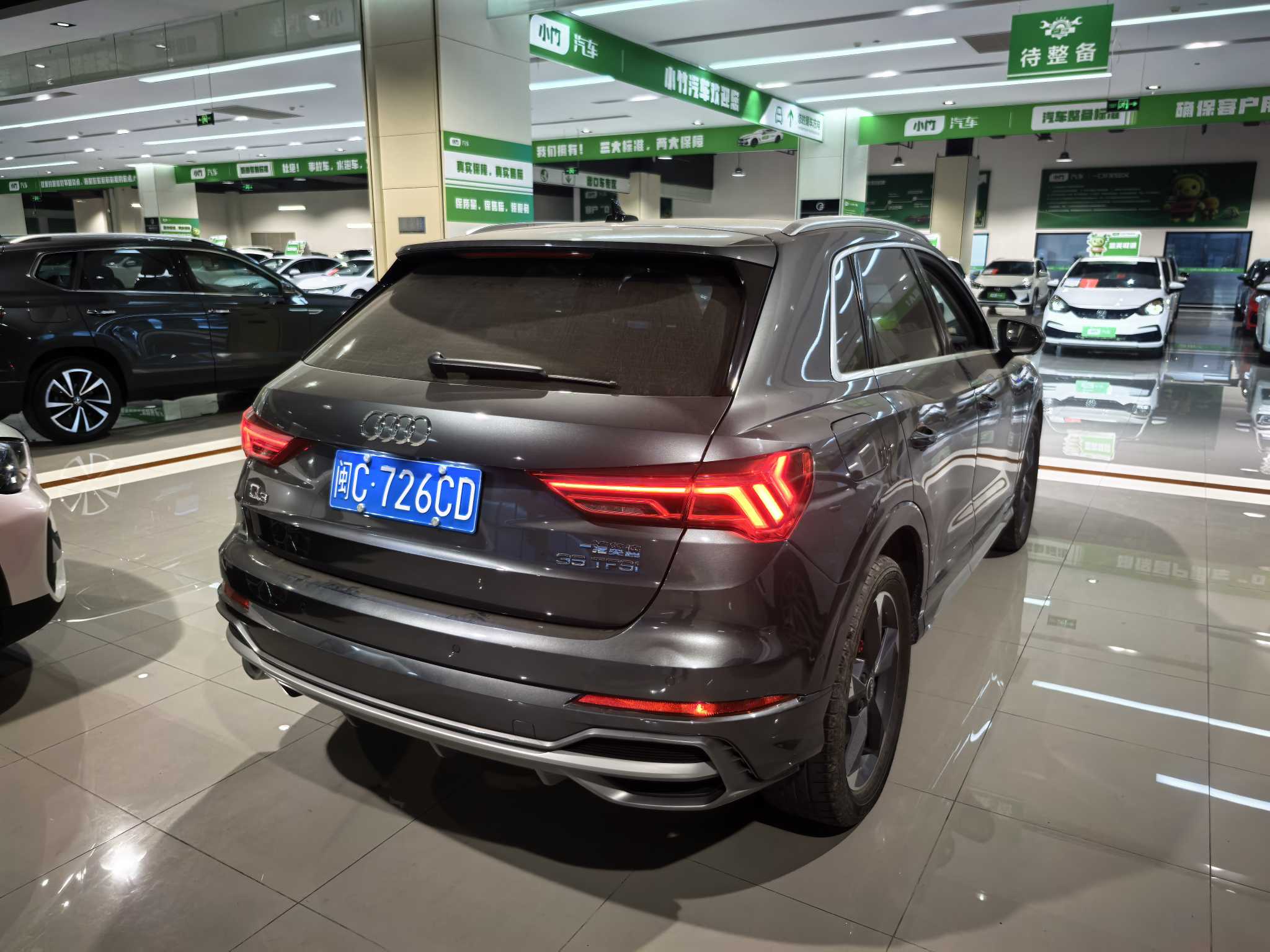 Audi Q3 2022 #6 Audi Q3 2022 car image #6