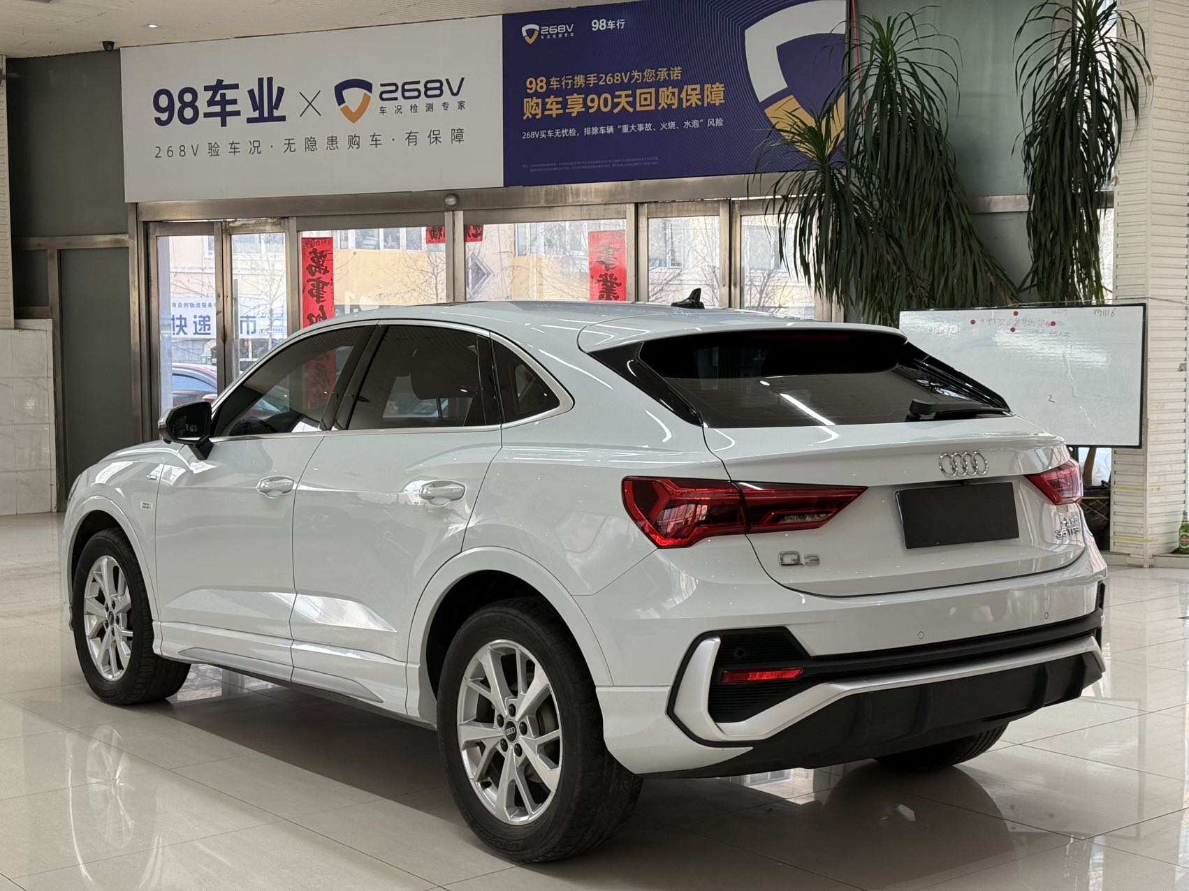 Audi Q3 Sportback 2022 car image #6