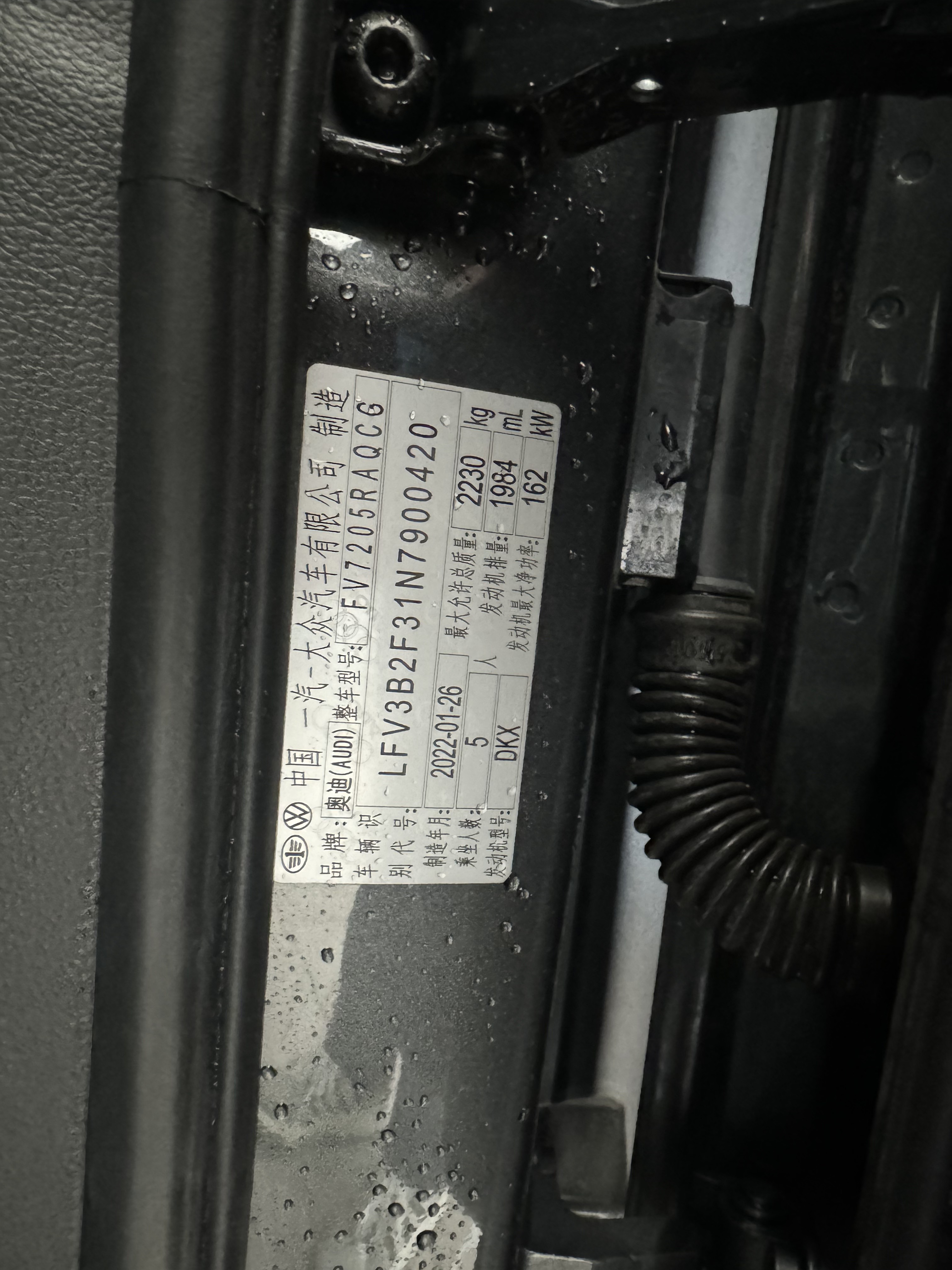 Audi Q3 Sportback 2022 #6 Audi Q3 Sportback 2022 car image #6