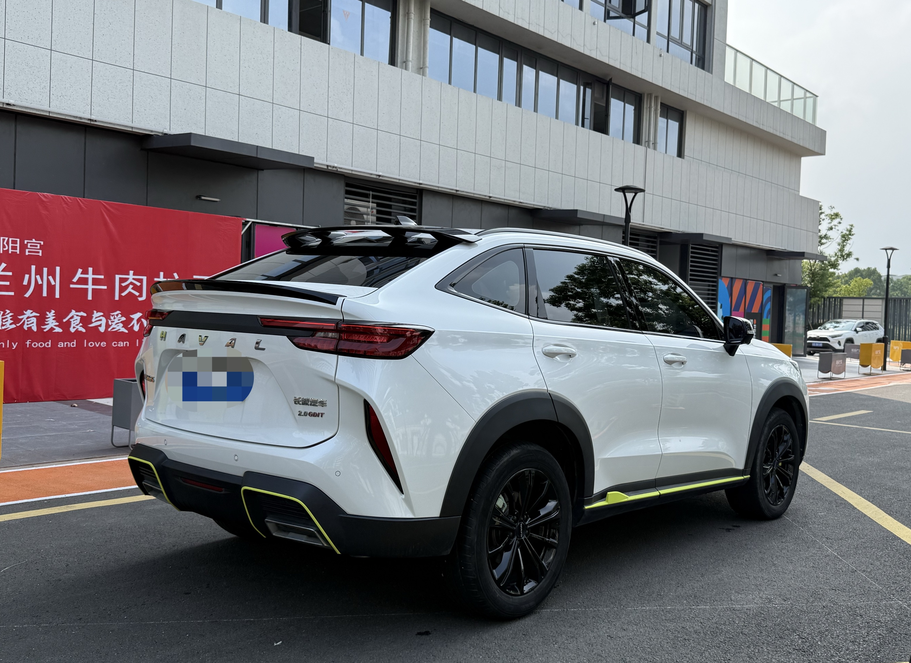 Haval H6S 2021 #6 Haval H6S 2021 imagem de carro #6