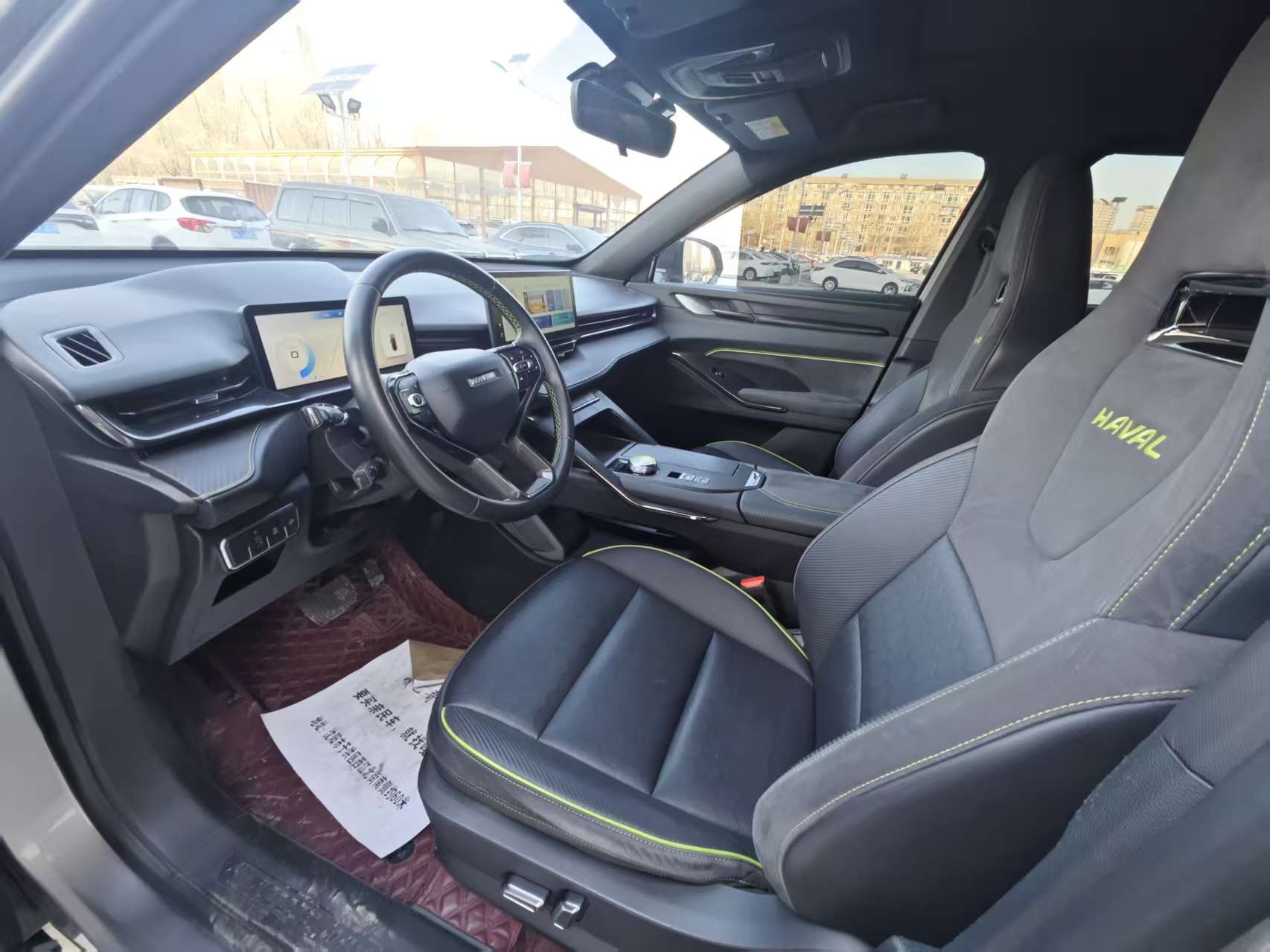 Haval H6S 2022 #6 Haval H6S 2022 car image #6