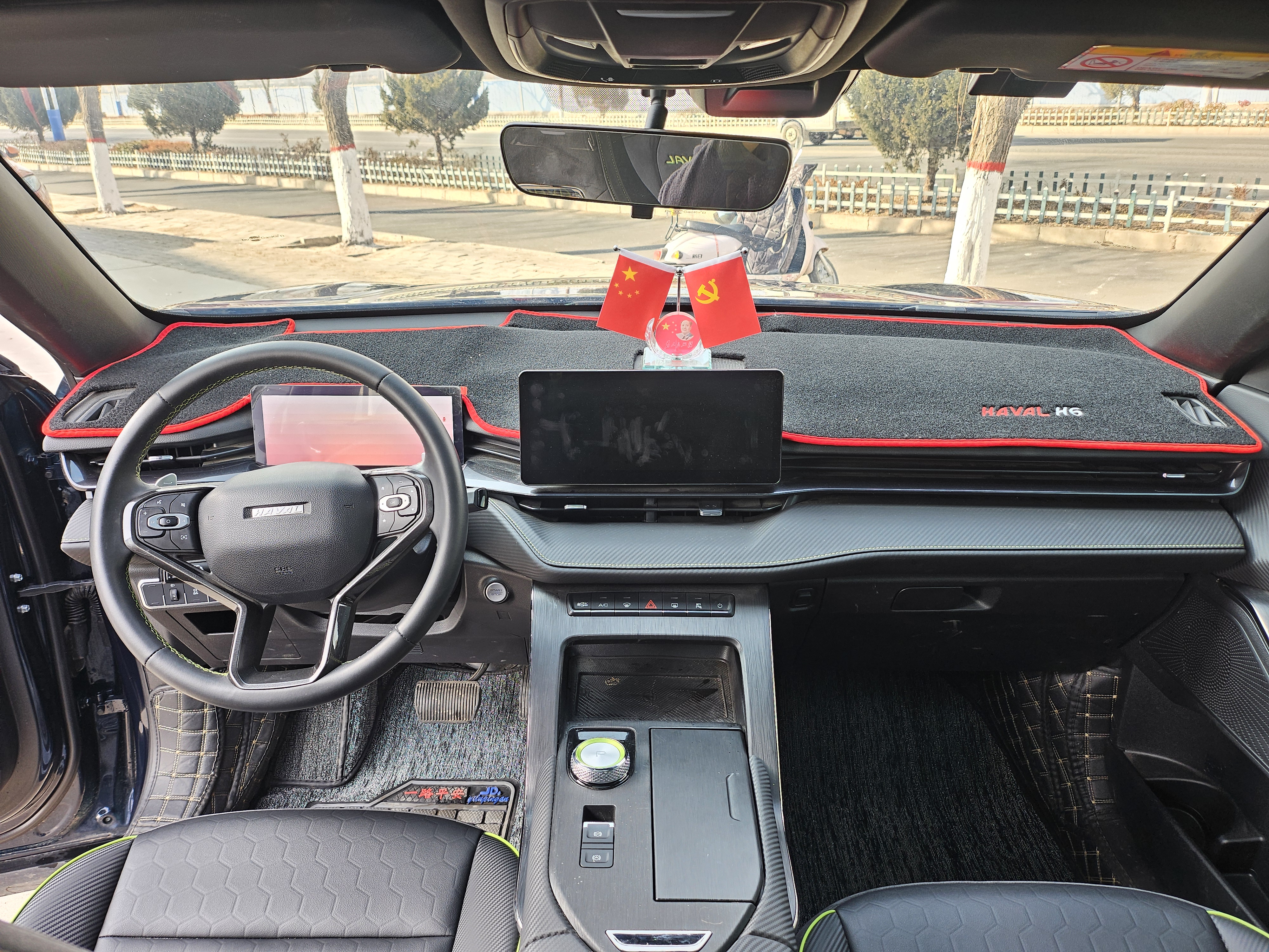 Haval H6S 2022 car image #6