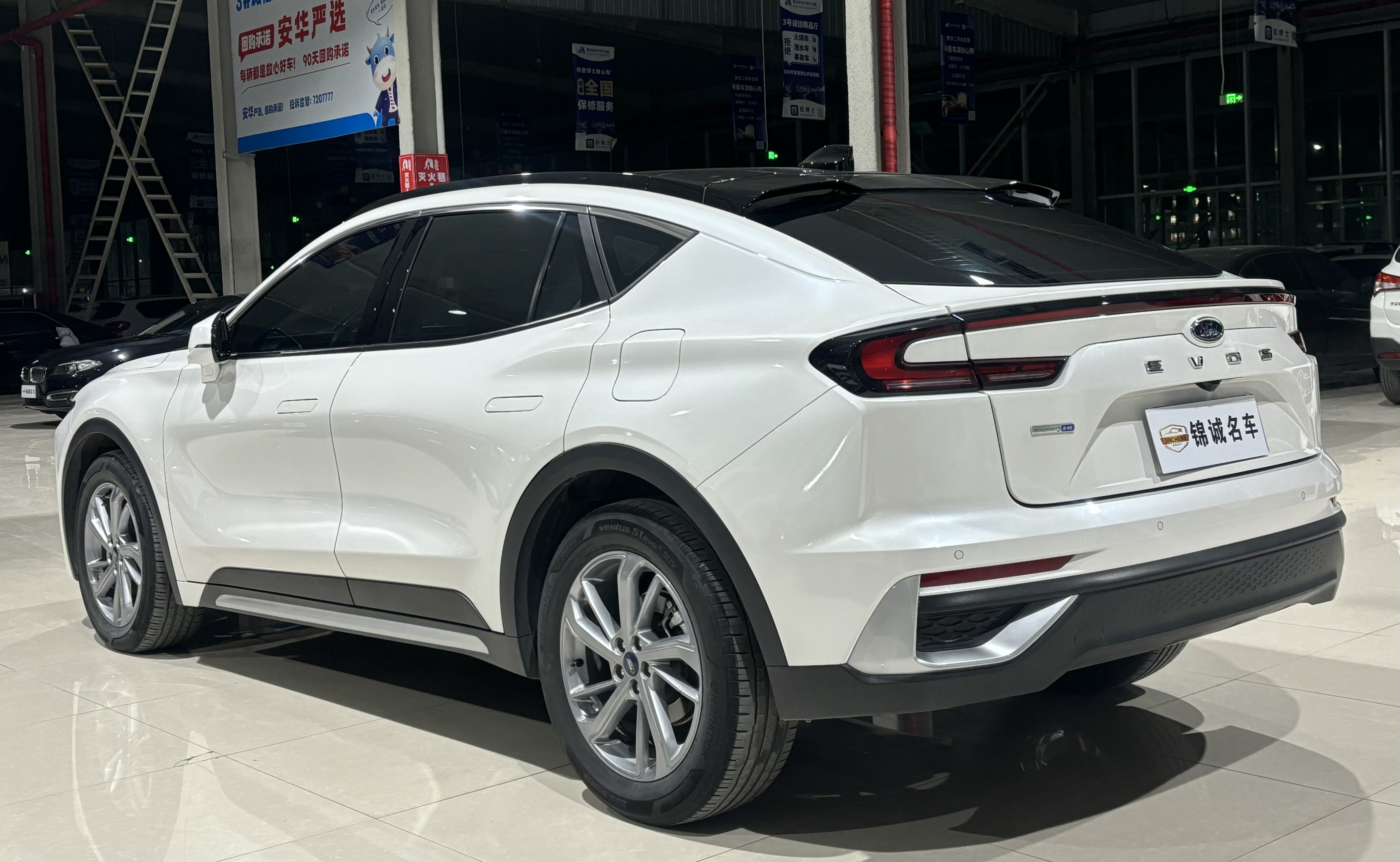 Ford Evos 2023 صورة سيارة #6