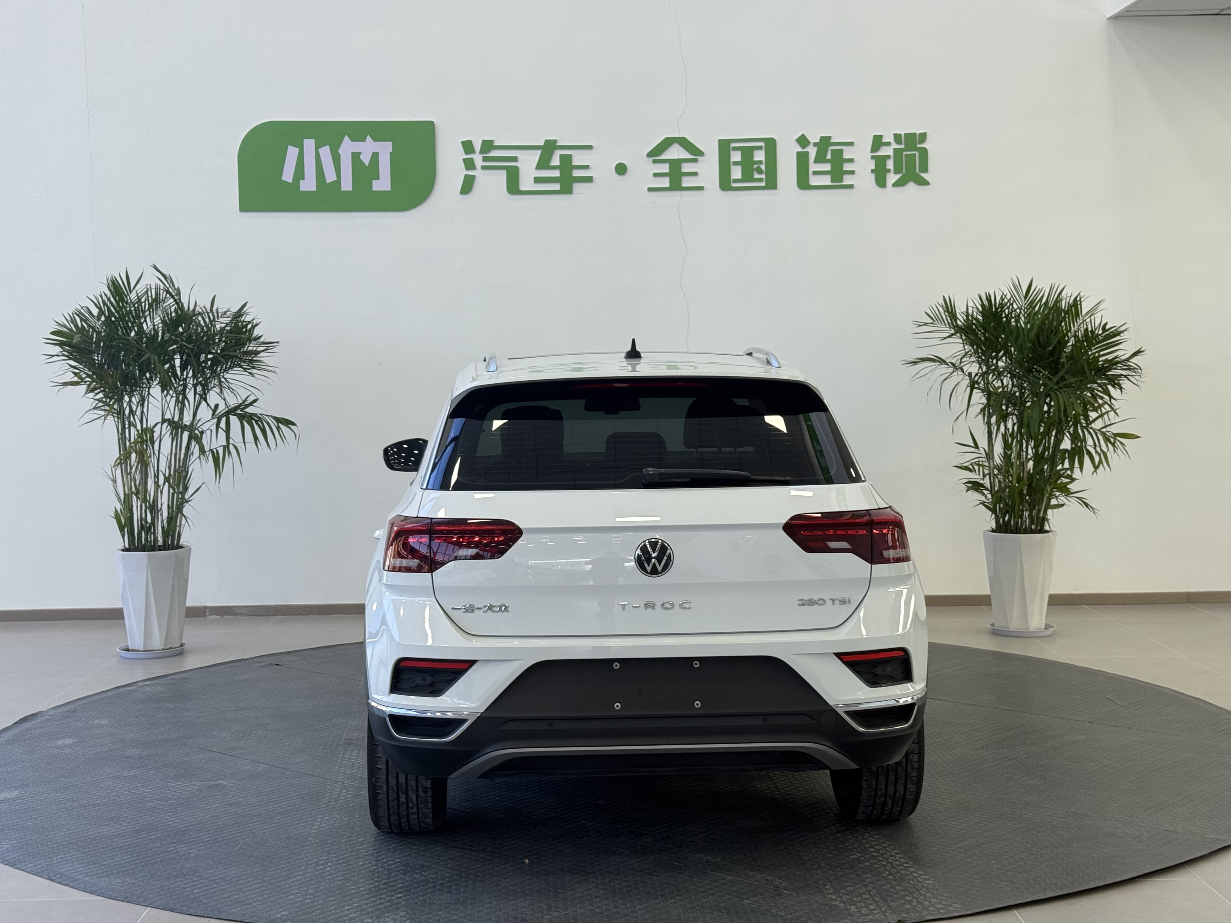 Volkswagen T-Roc 2022 #6 Volkswagen T-Roc 2022 car image #6