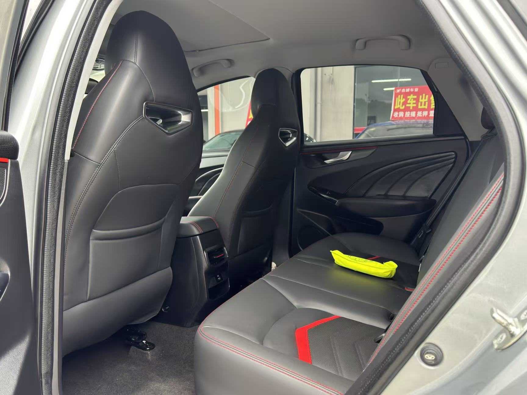 Kaiyi Xuandu 2022 car image #6