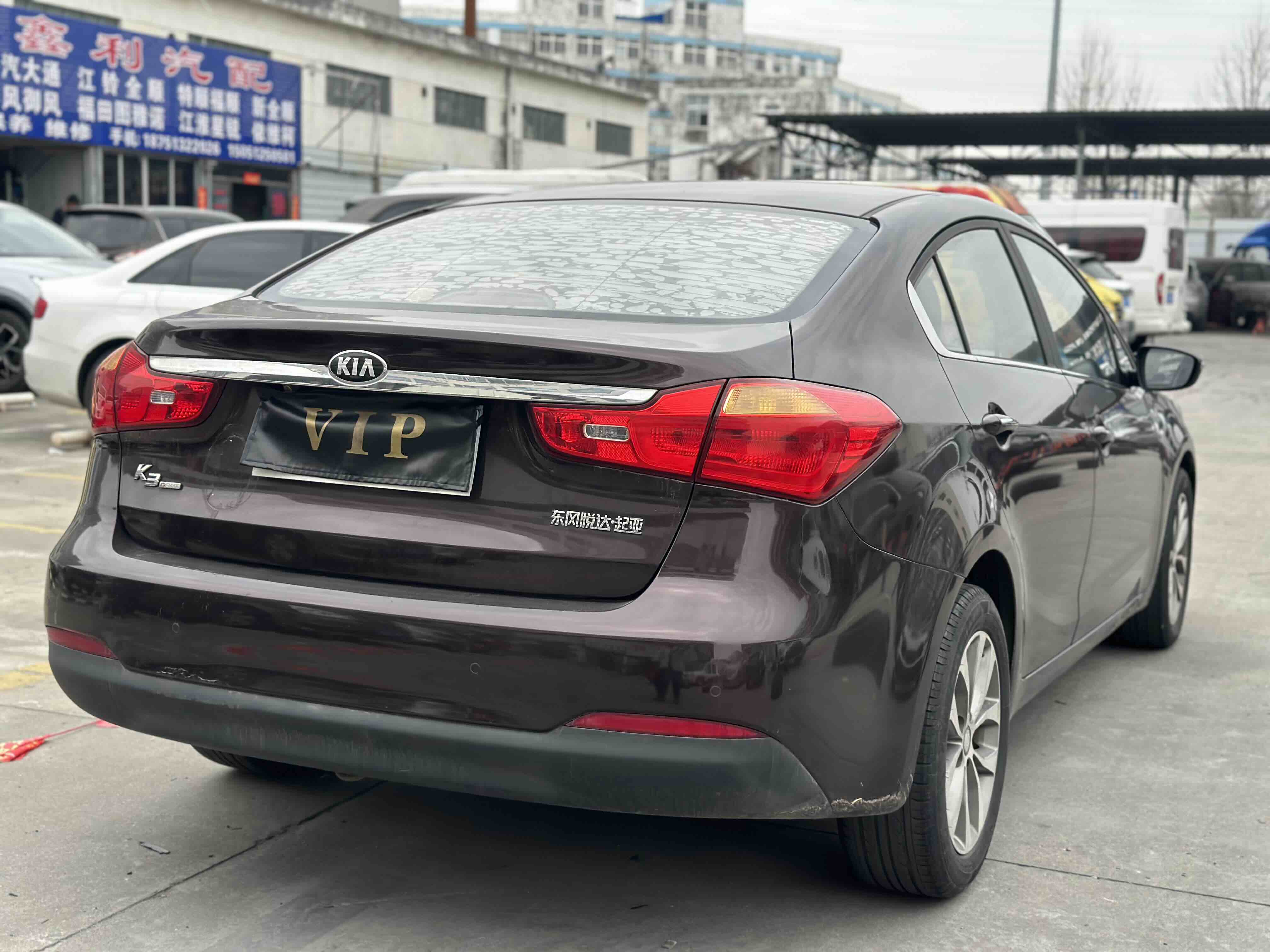 起亚 起亚K3 2013 汽车图片 #6