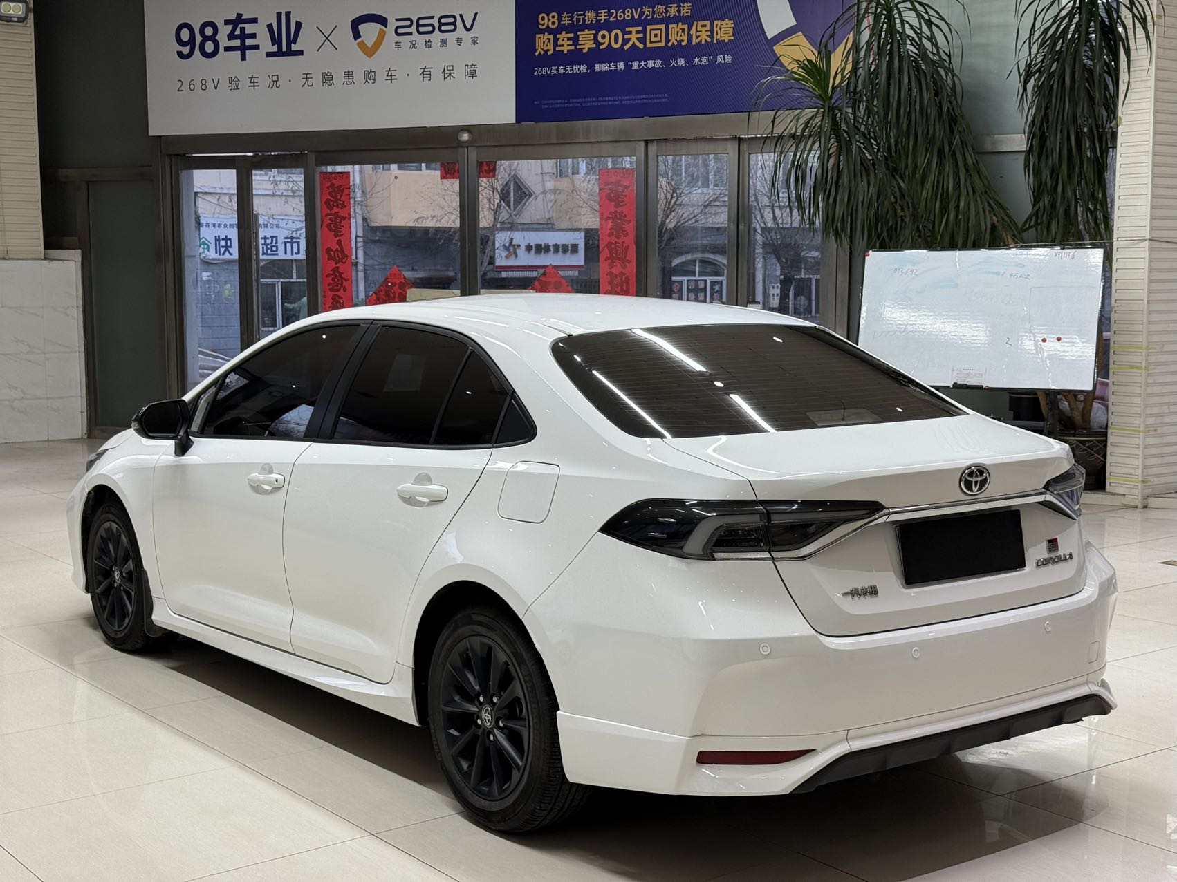 Toyota Corolla 2022 car image #6