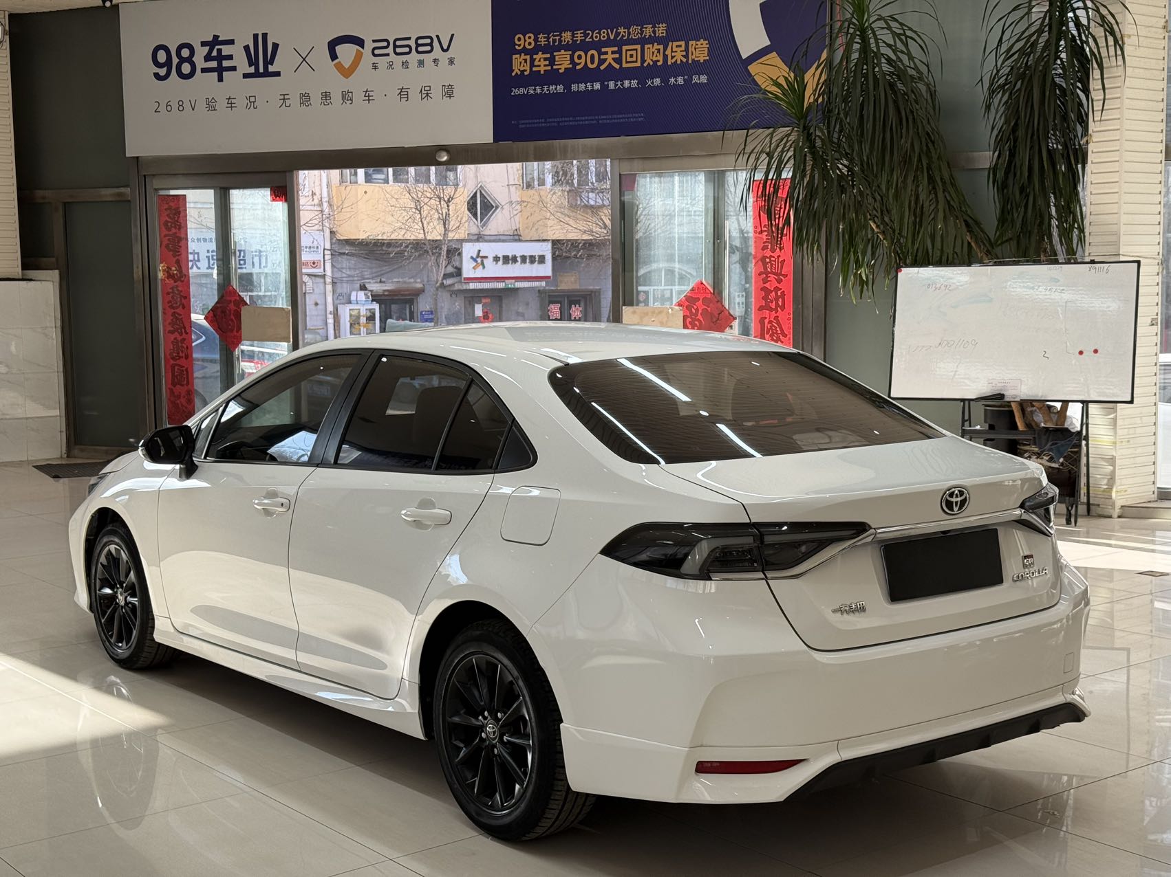 Corolla 2022 car image #6