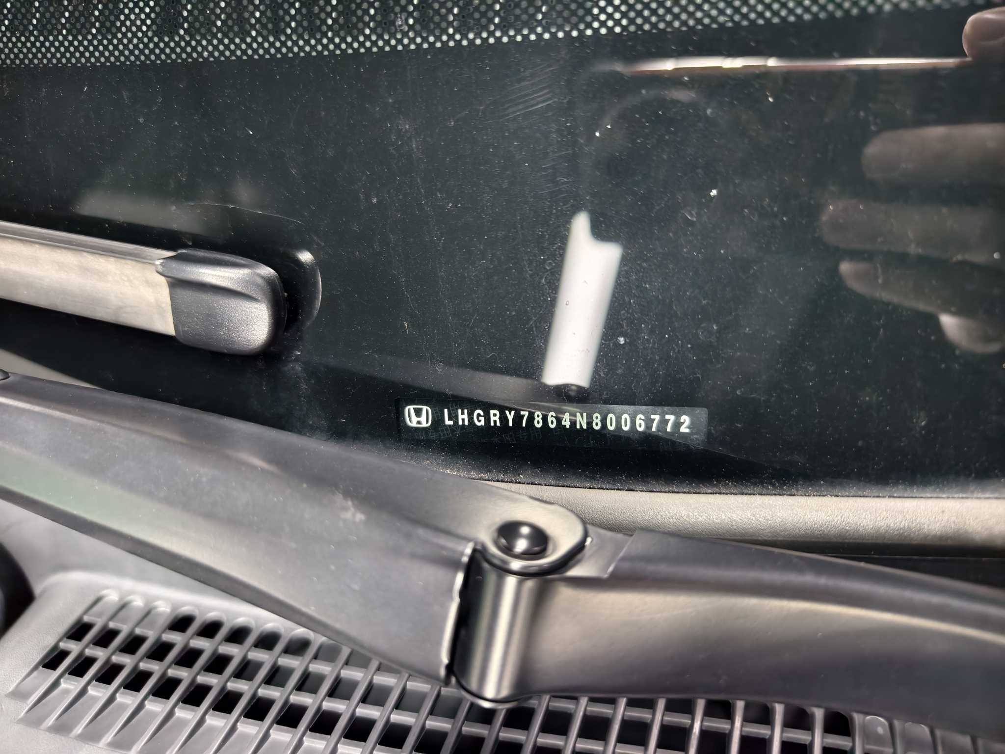 Honda Breeze New Energy 2023 car image #6