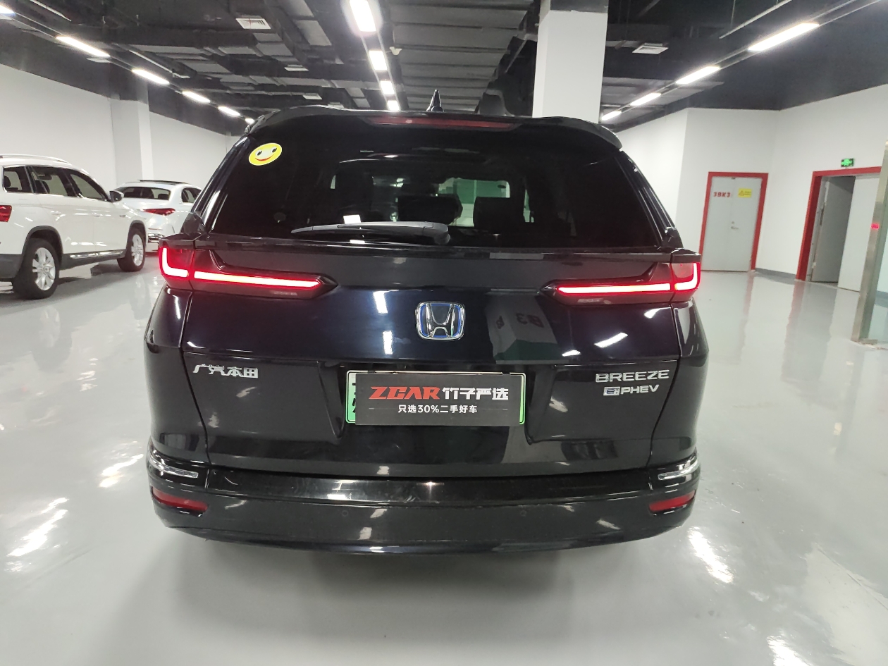 Honda Breeze New Energy 2023 car image #6