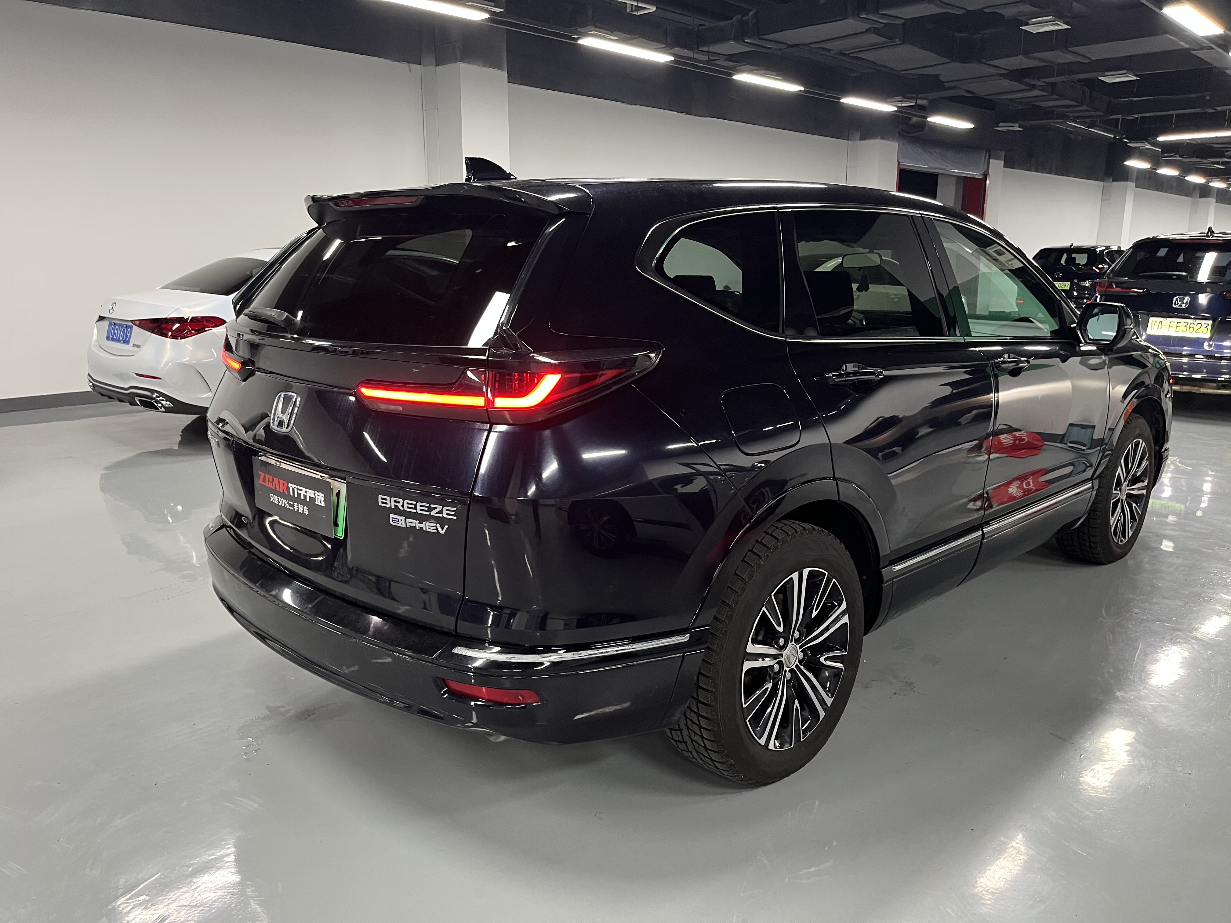 Honda Breeze New Energy 2023 car image #6