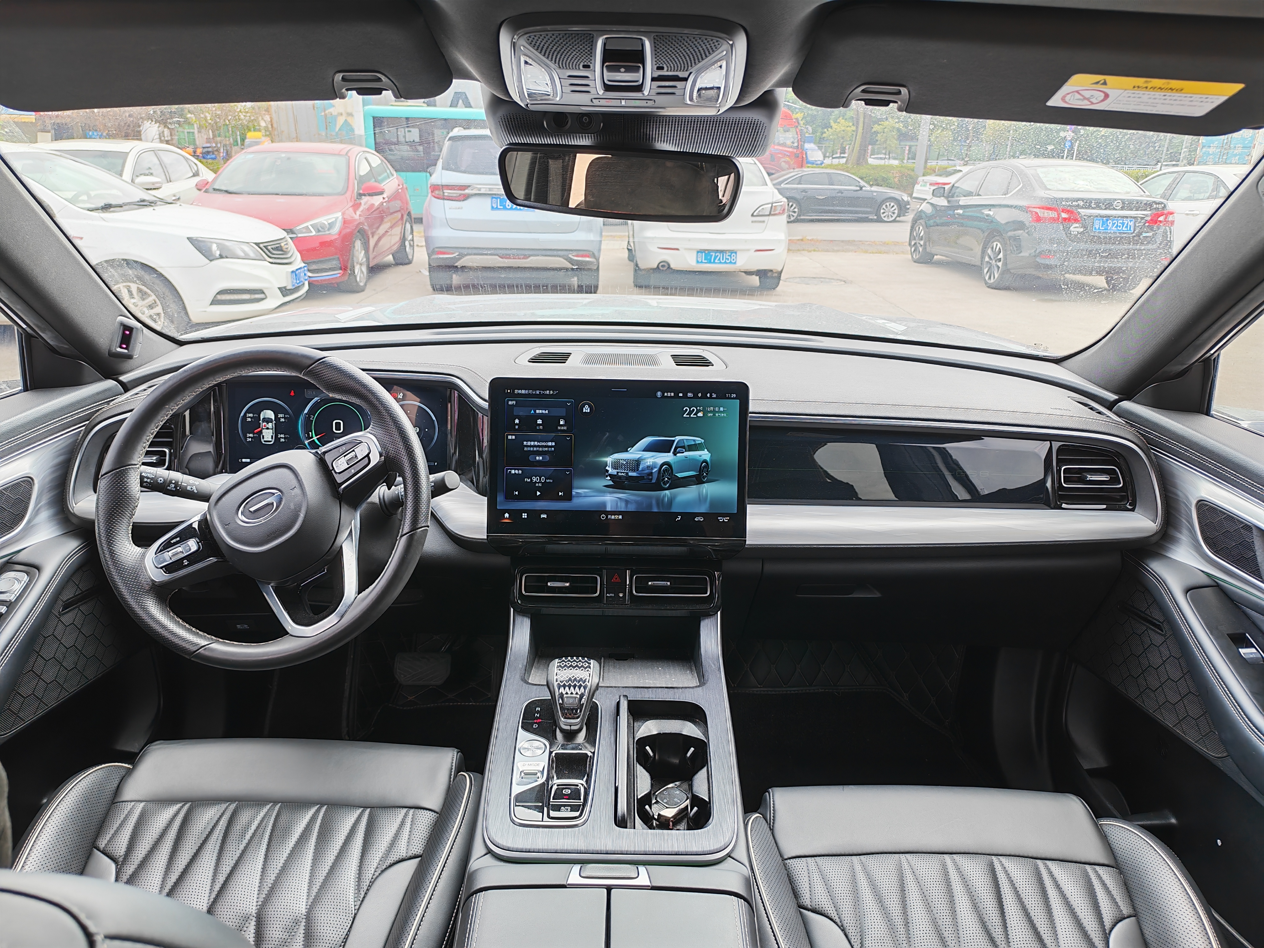 GAC Trumpchi GS8 2022 #6 GAC Trumpchi GS8 2022 car image #6