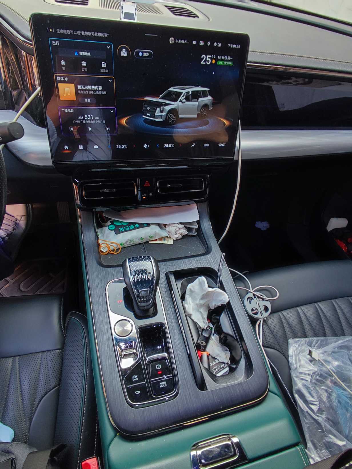 GAC Trumpchi GS8 2022 car image #6