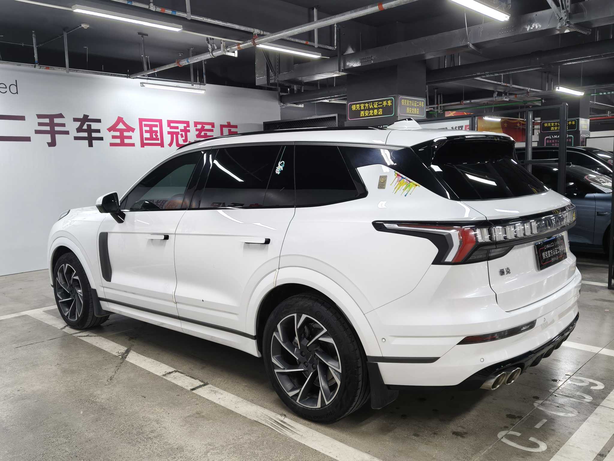 Lynk & Co 09 2023 car image #6