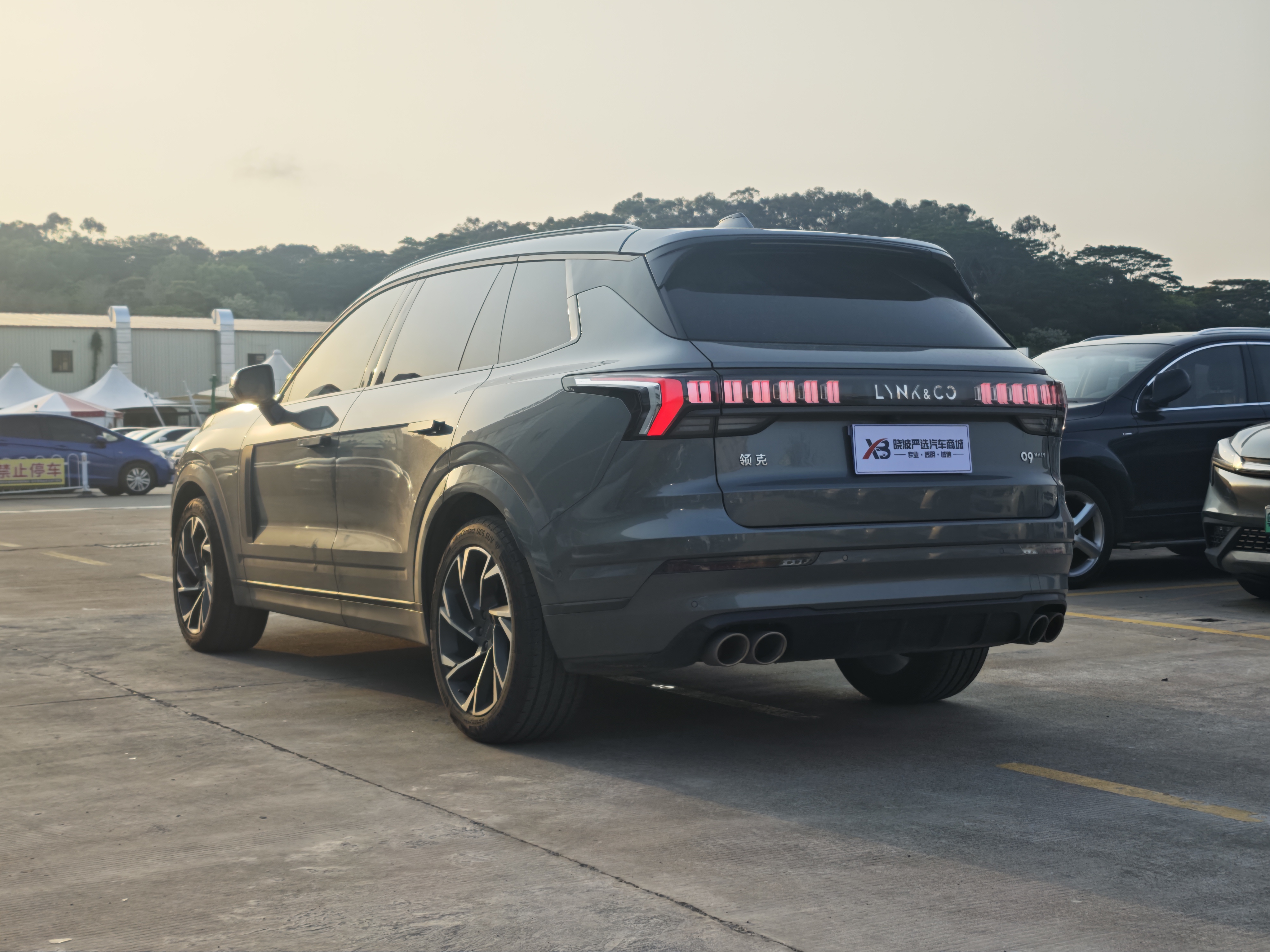 Lynk & Co 09 2022 car image #6