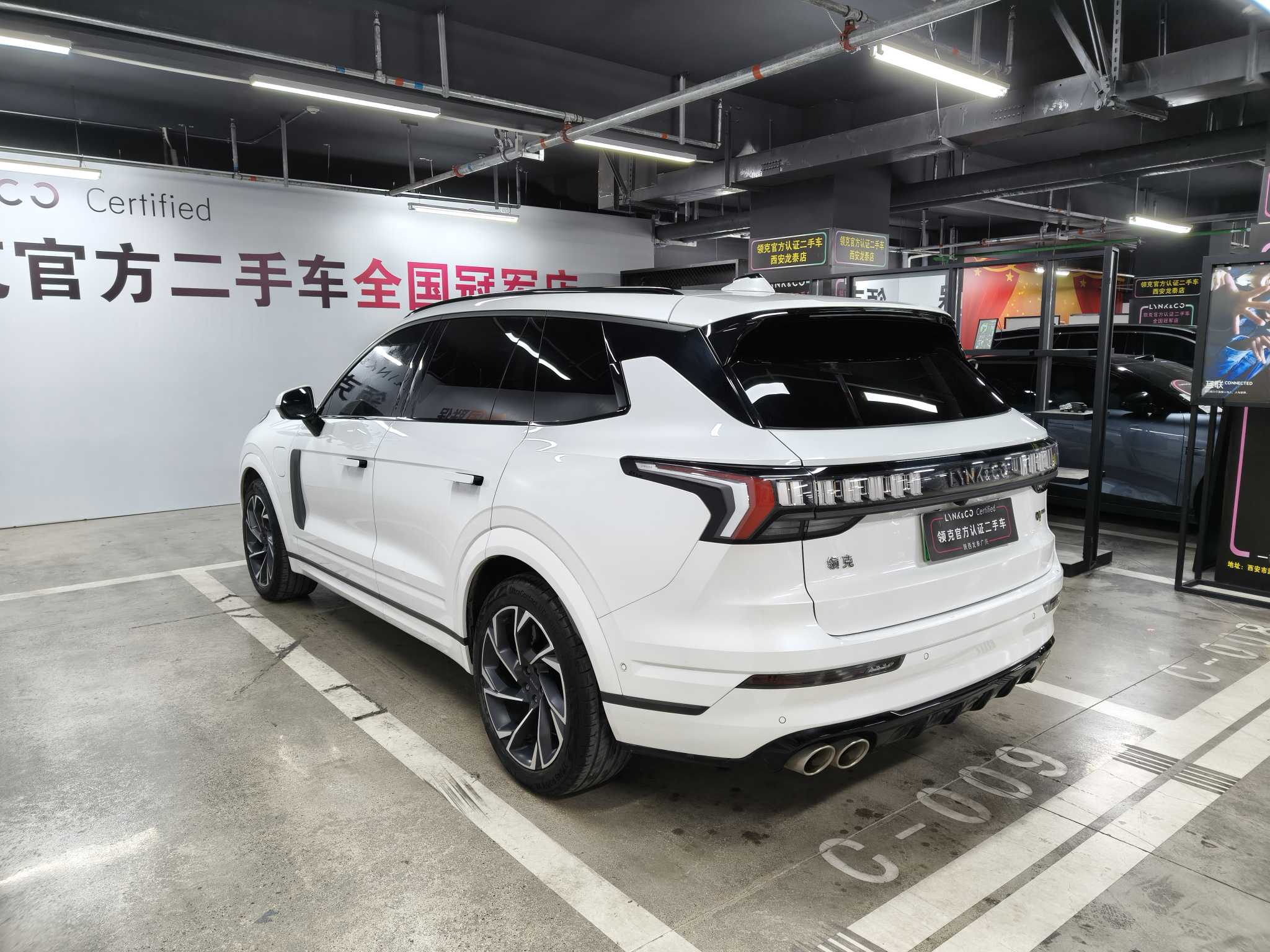 Lynk & Co 09 EM-P 2022 car image #6