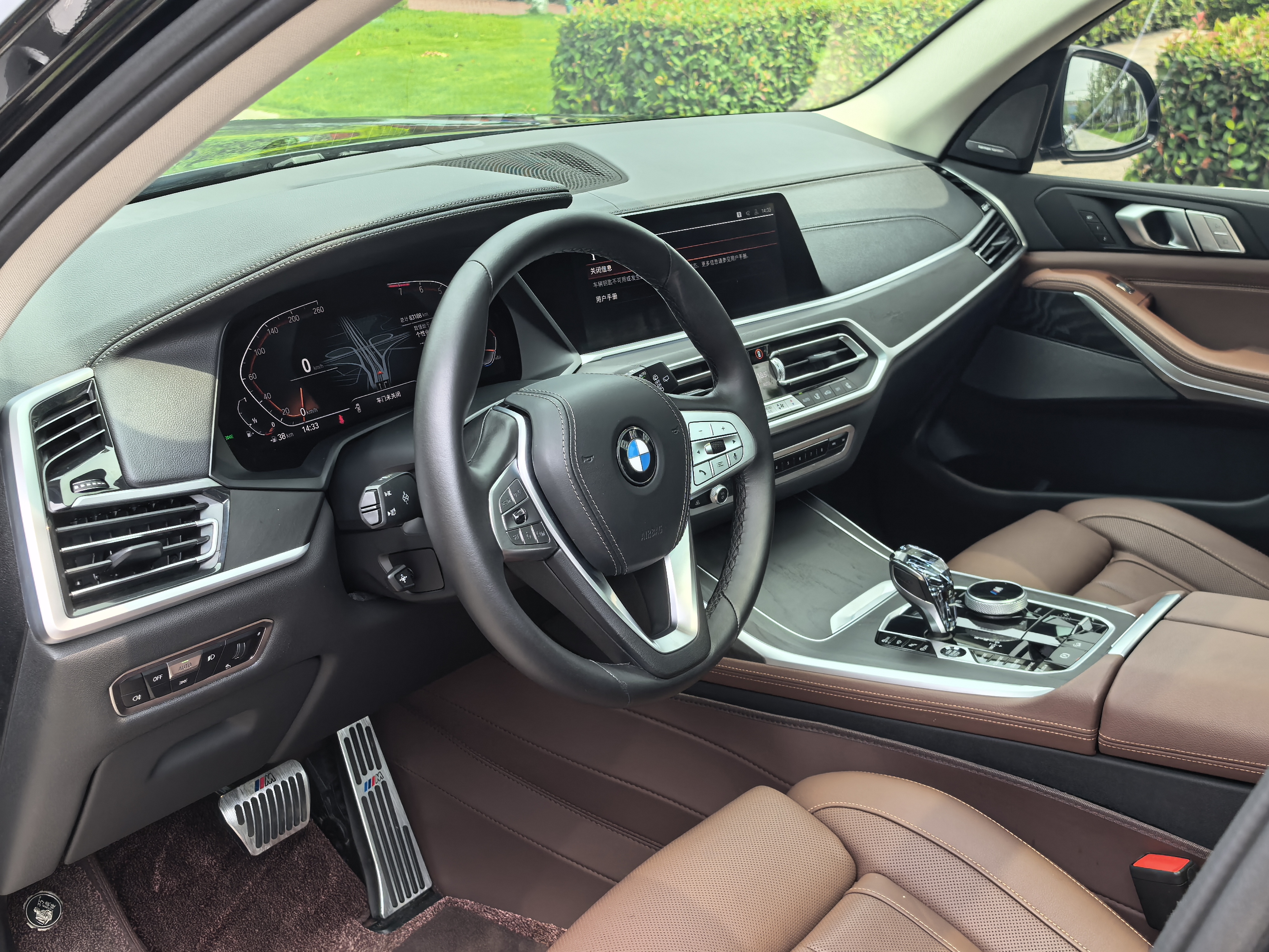 BMW X7 M60i 2021 #6 BMW X7 M60i 2021 immagine di auto #6