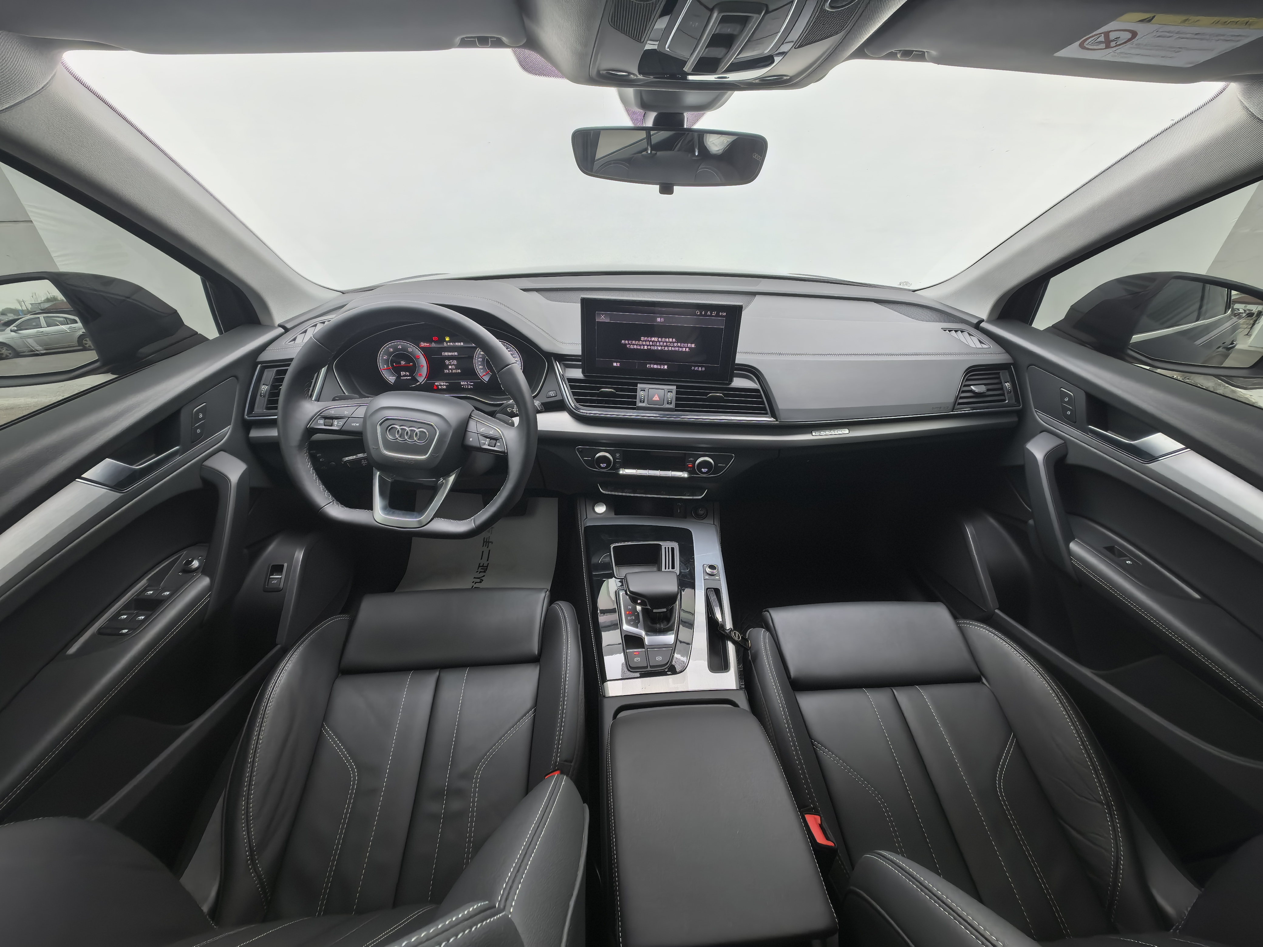 Audi Q5L 2022 imagem de carro #6