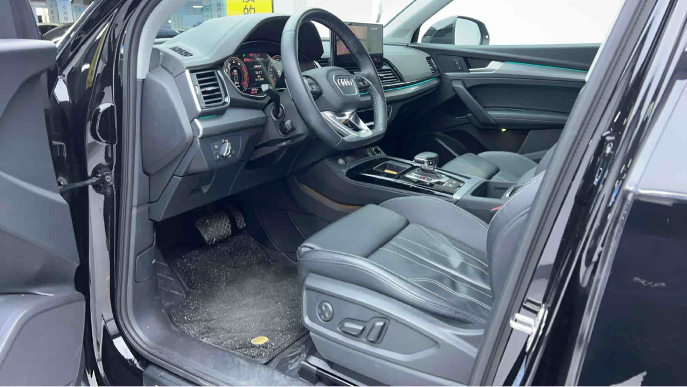 Audi Q5L 2022 #6 Audi Q5L 2022 car image #6