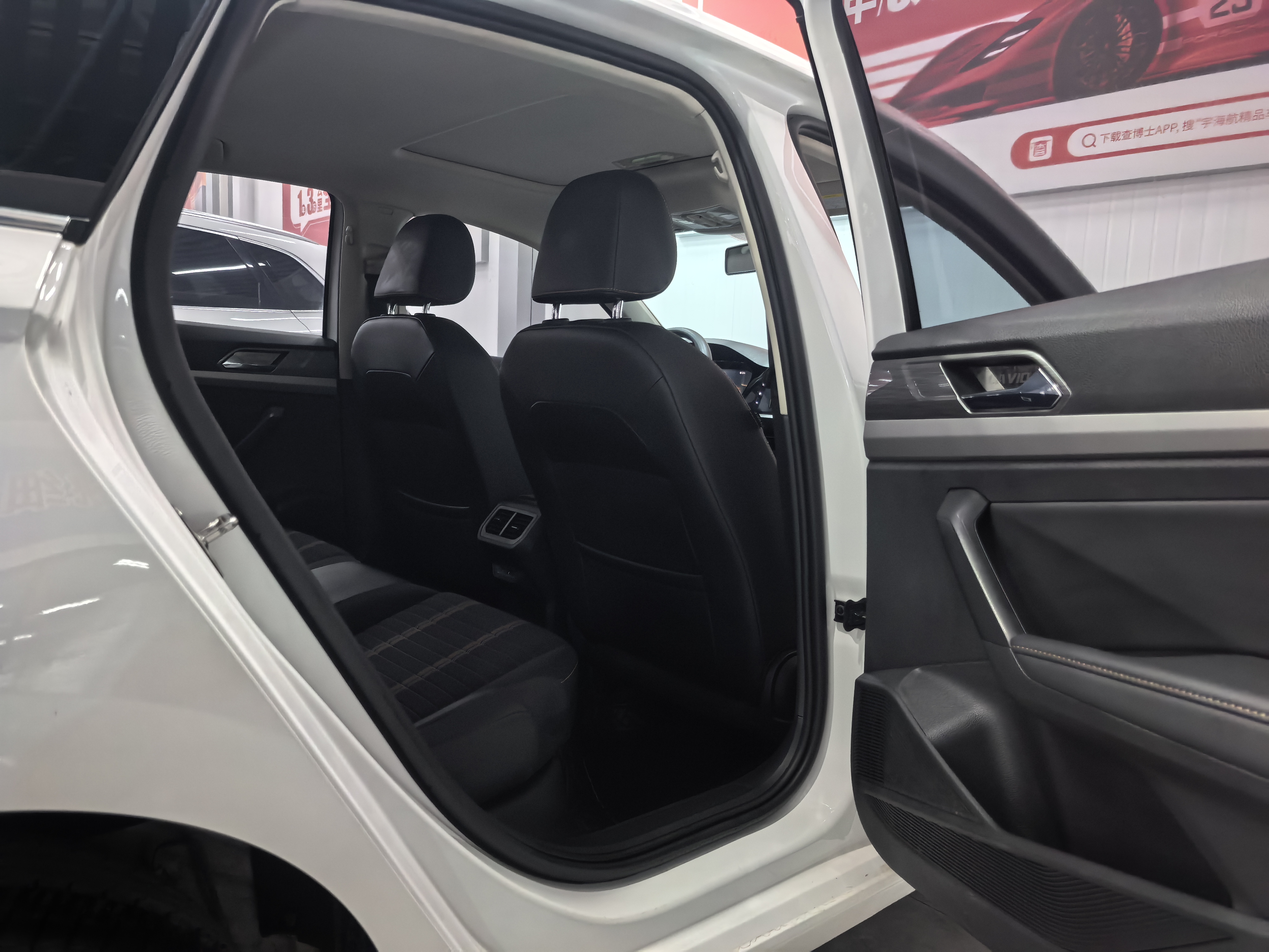 Volkswagen Lavida 2022 car image #6
