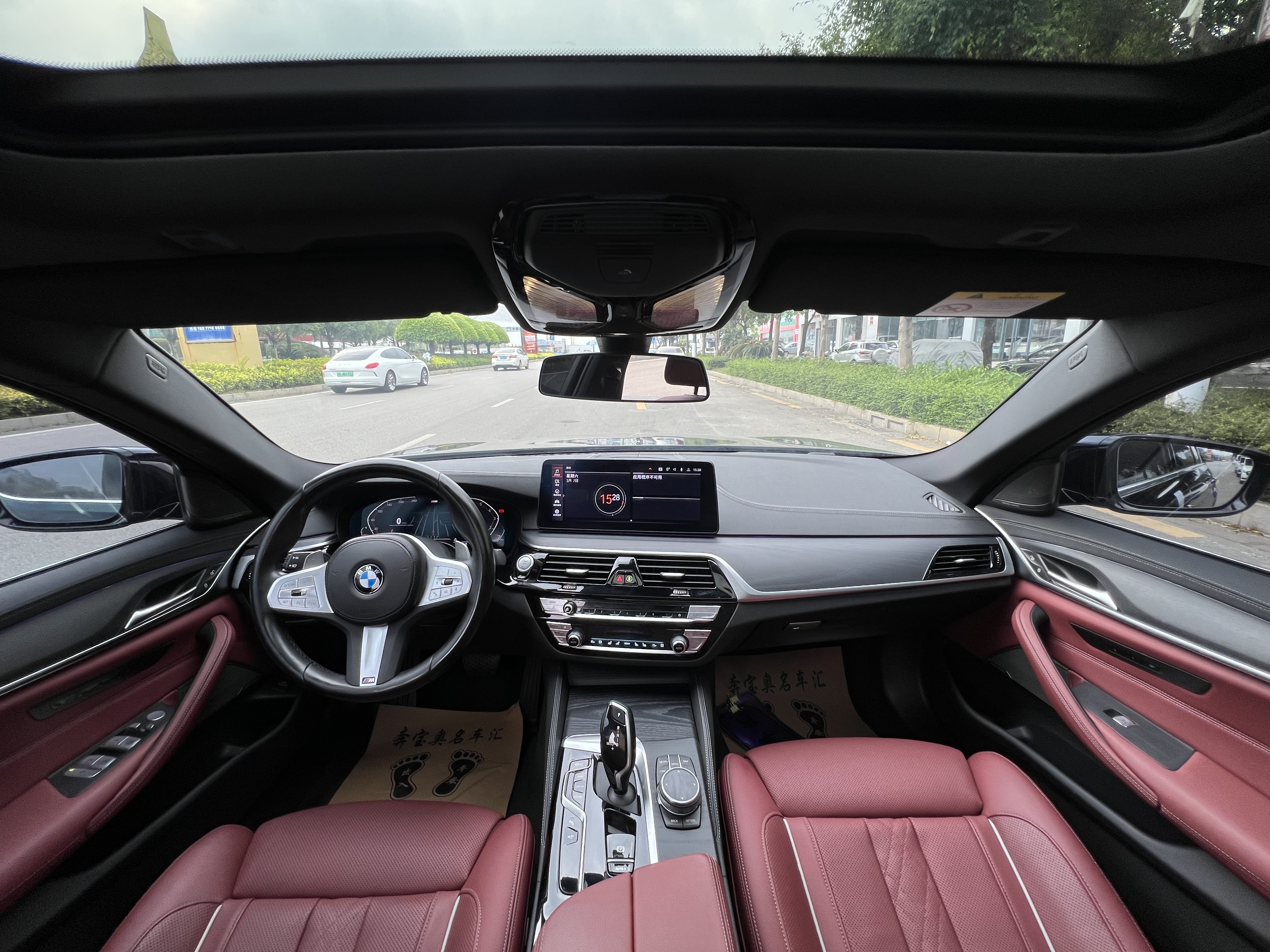 BMW 5 Series 2023 car image #6