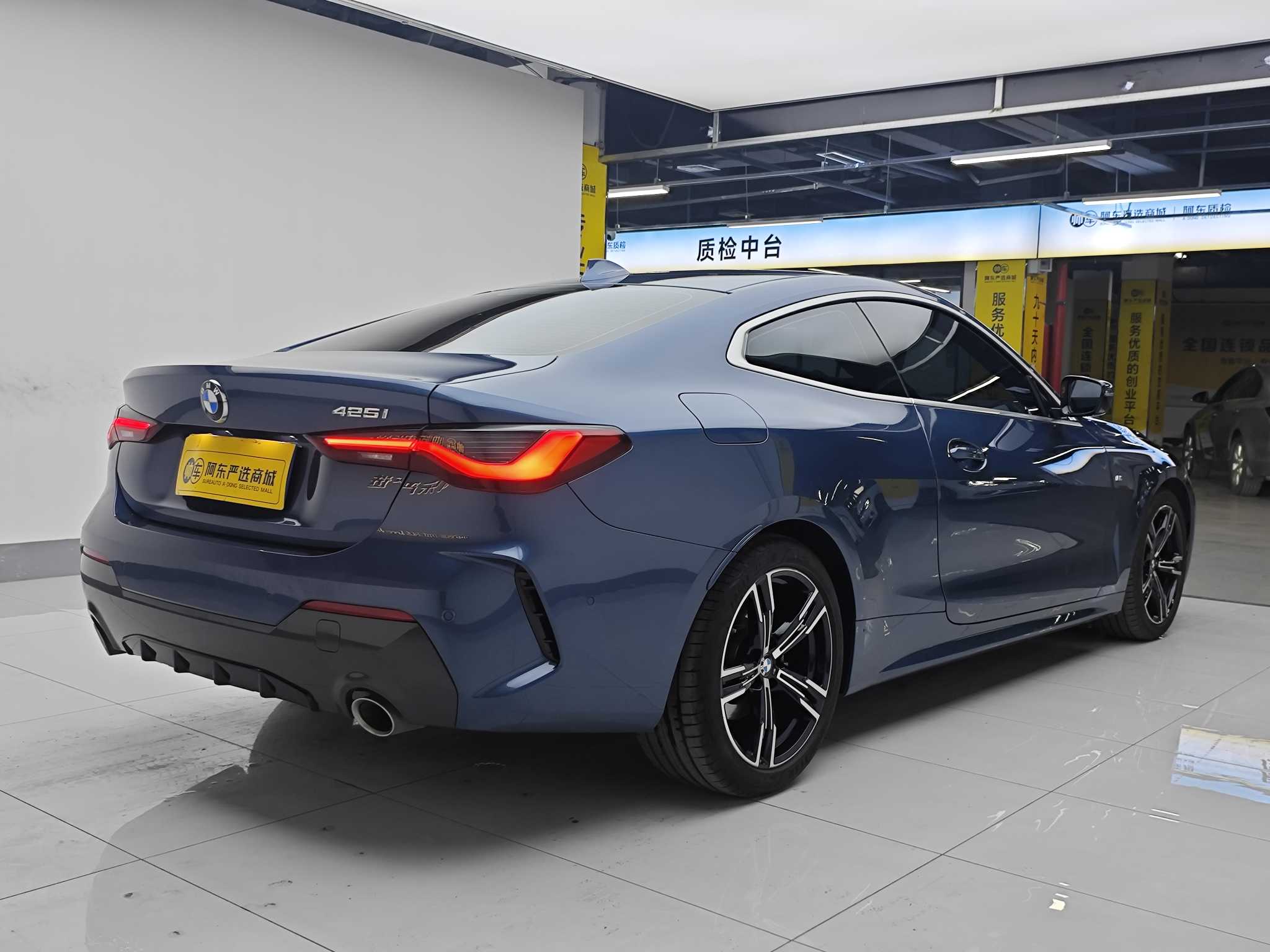 BMW 4 Series 2023 #6 BMW 4 Series 2023 car image #6