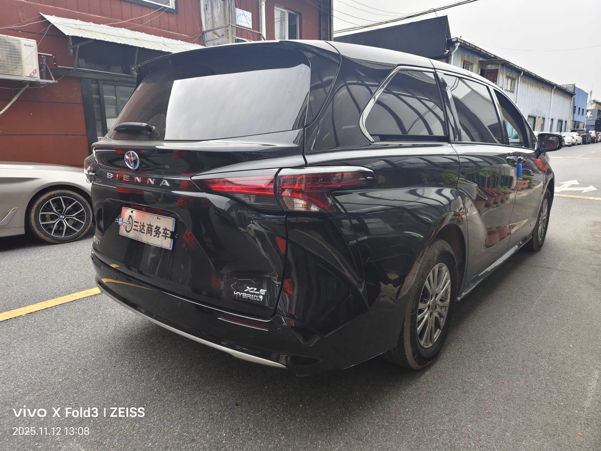 丰田 赛那SIENNA 2022 汽车图片 #6