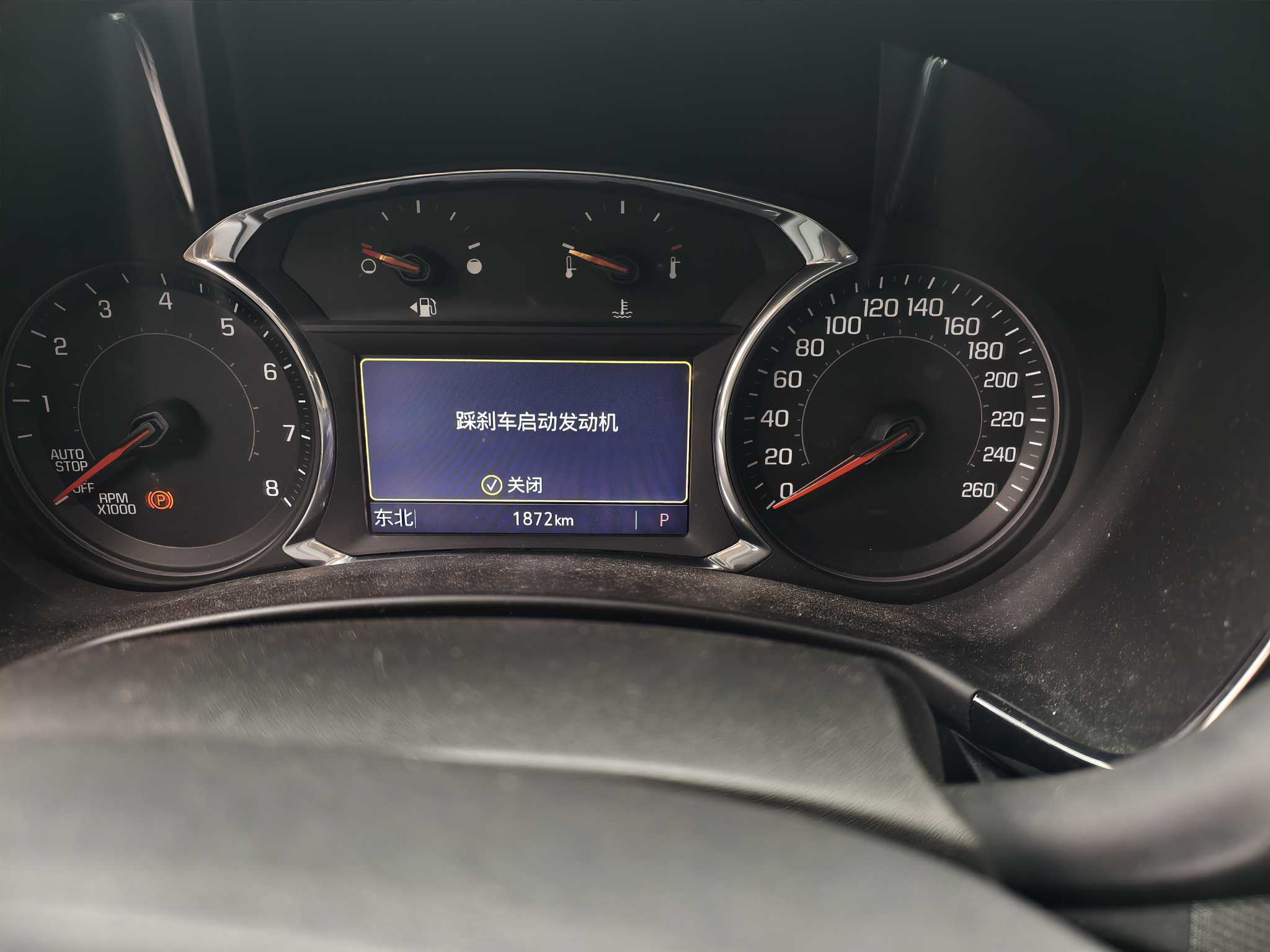 Chevrolet Equinox 2022 #6 Chevrolet Equinox 2022 car image #6