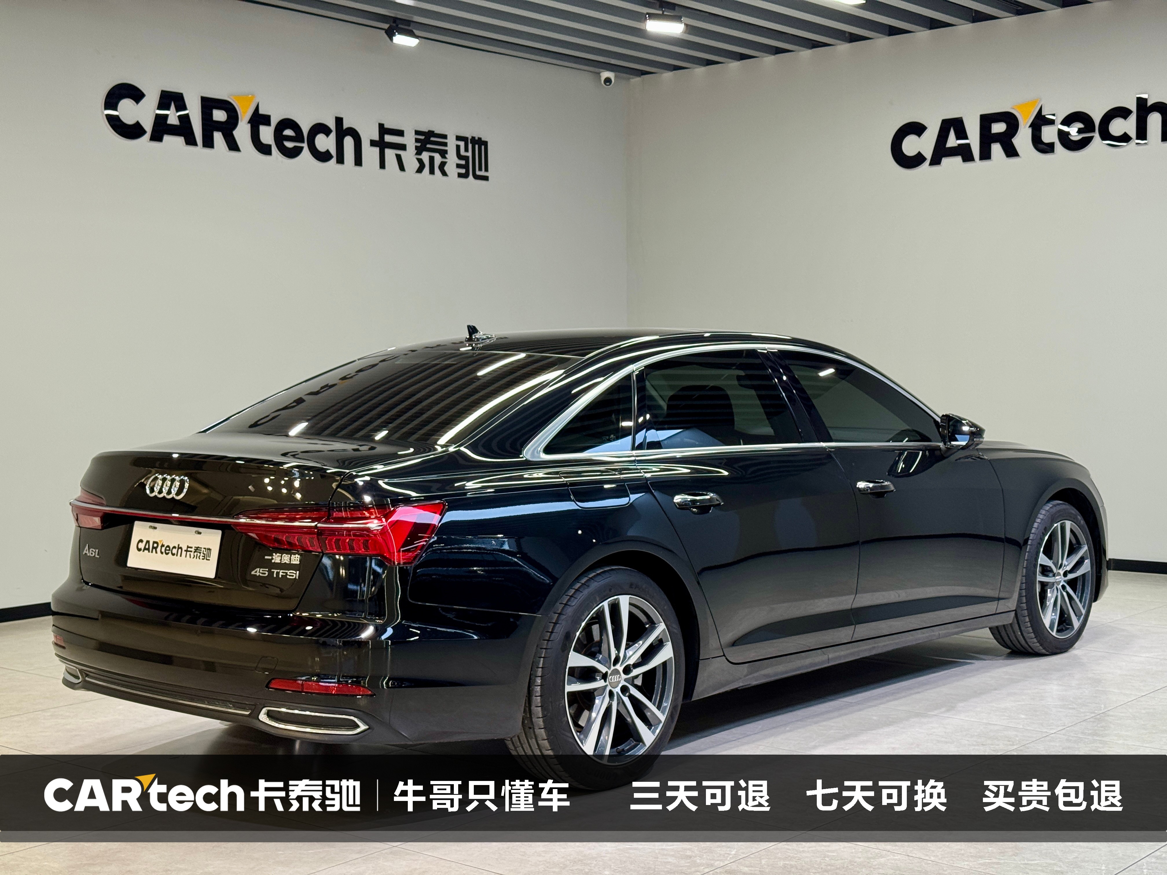 Audi A6L 2022 #6 Audi A6L 2022 imagem de carro #6