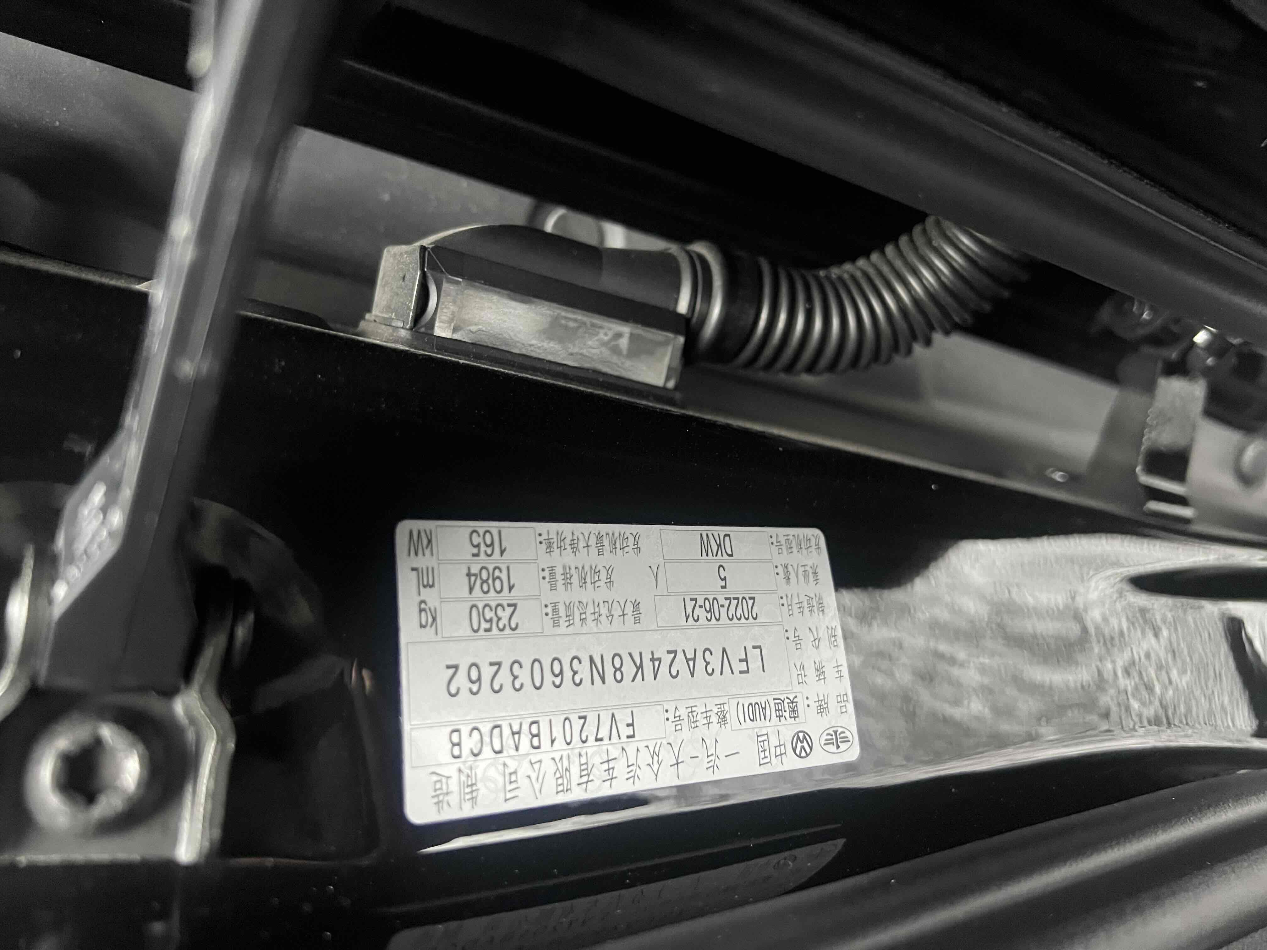 Audi A6L 2022 car image #6