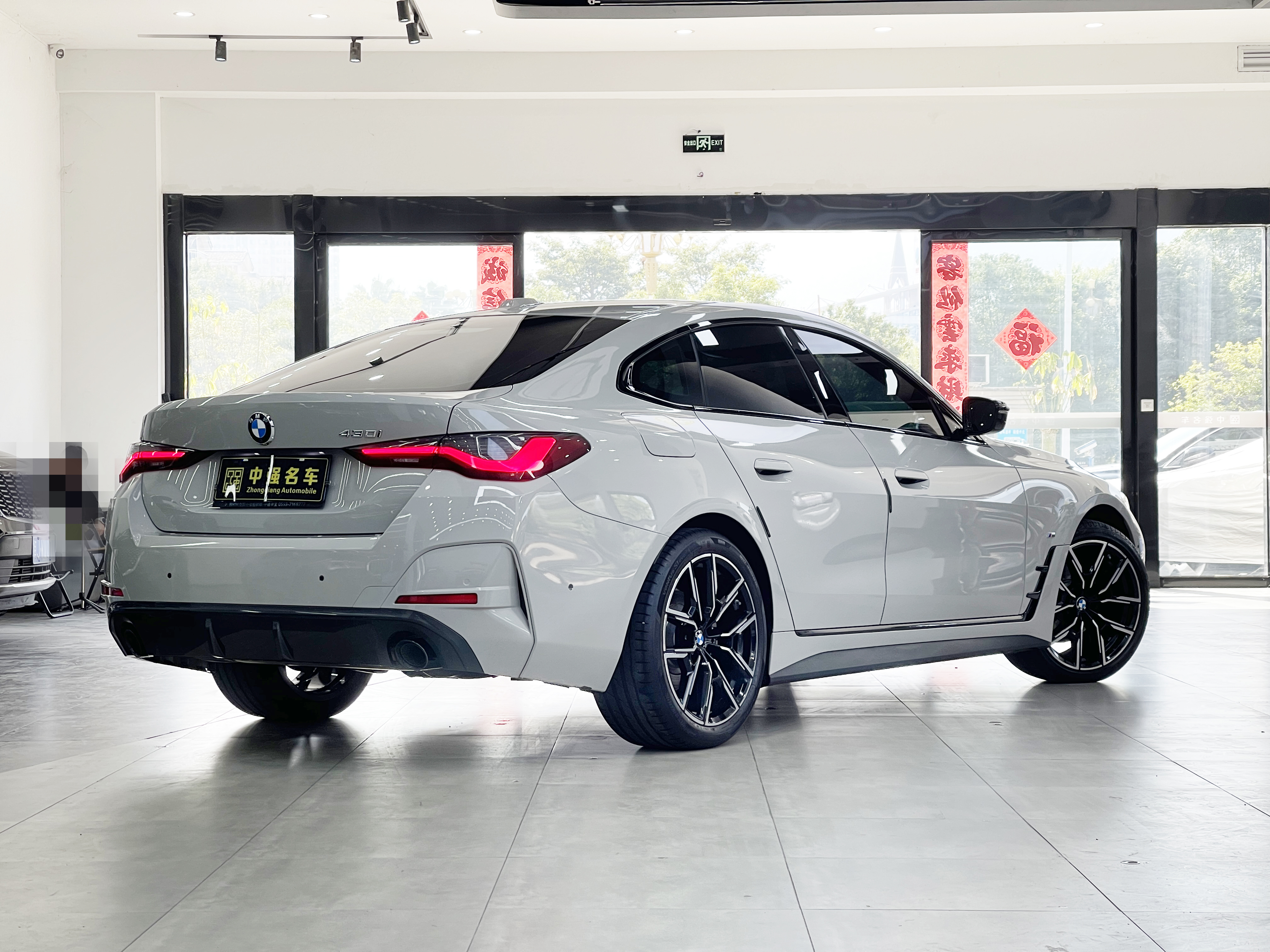 BMW 4 Series 2022 #6 BMW 4 Series 2022 car image #6