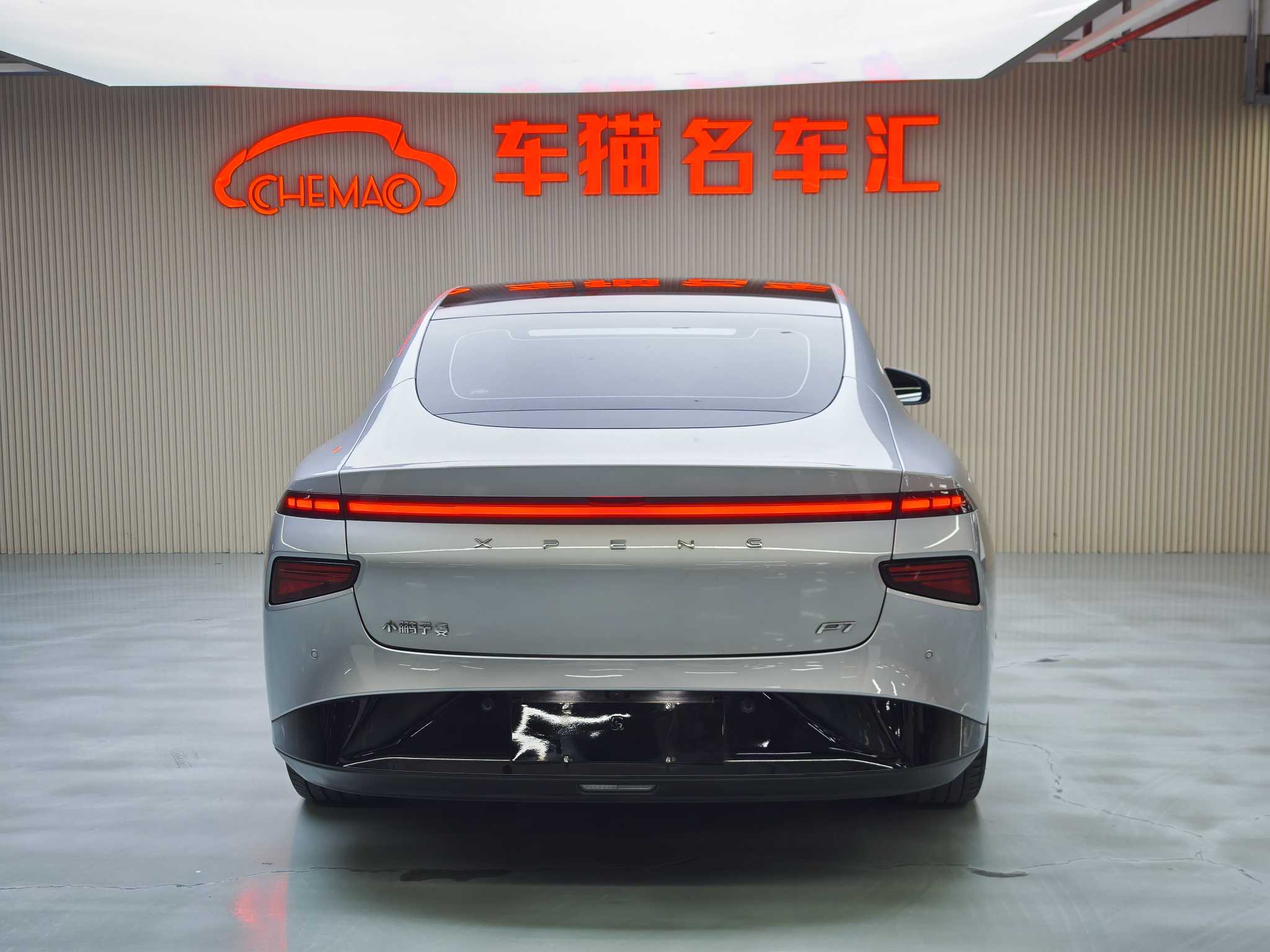 Xpeng P7 2022 #6 Xpeng P7 2022 immagine di auto #6