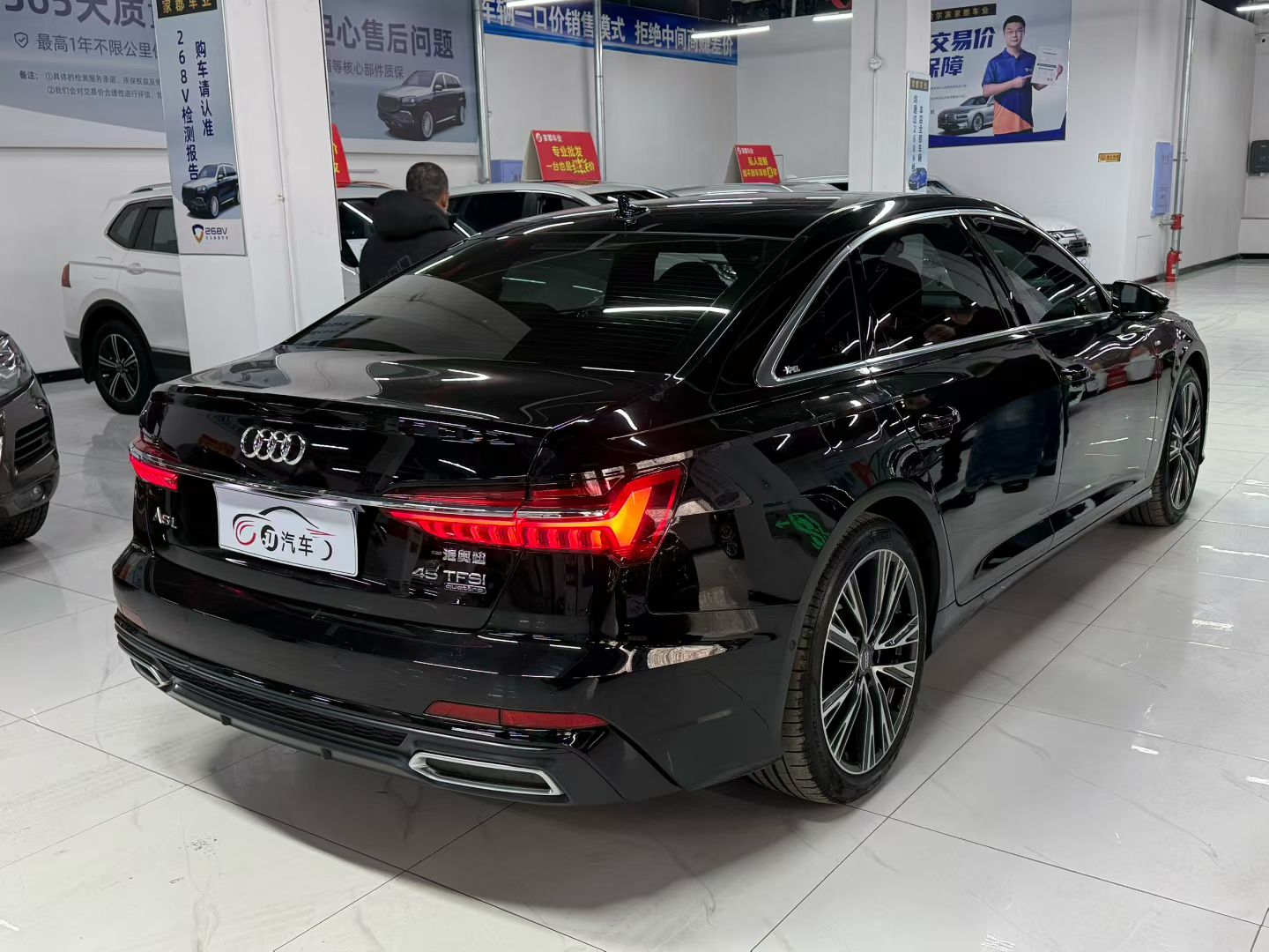 Audi A6L 2022 car image #6