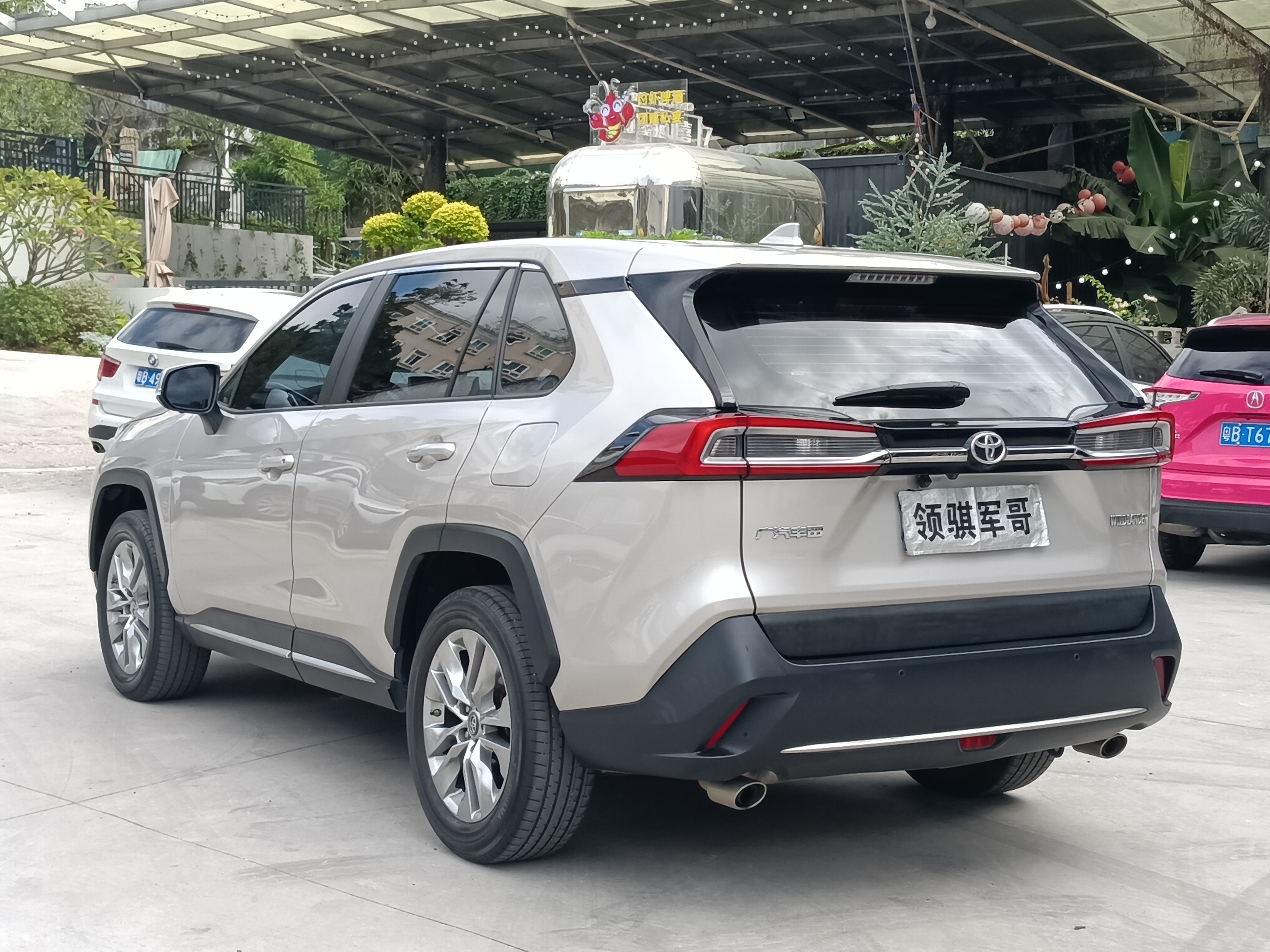 Toyota Wildlander 2021 imagem de carro #6