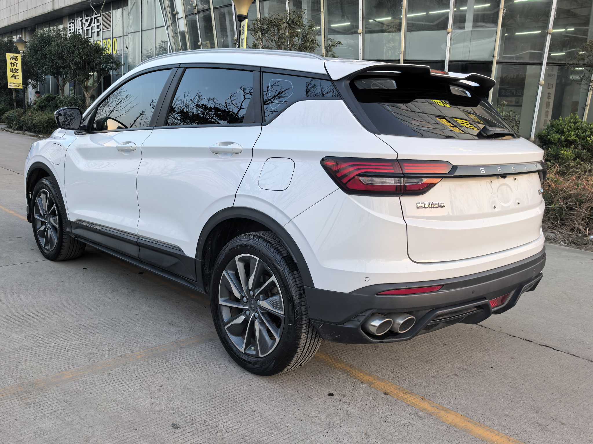 GEELY Coolray New Energy 2022 #6 GEELY Coolray New Energy 2022 car image #6