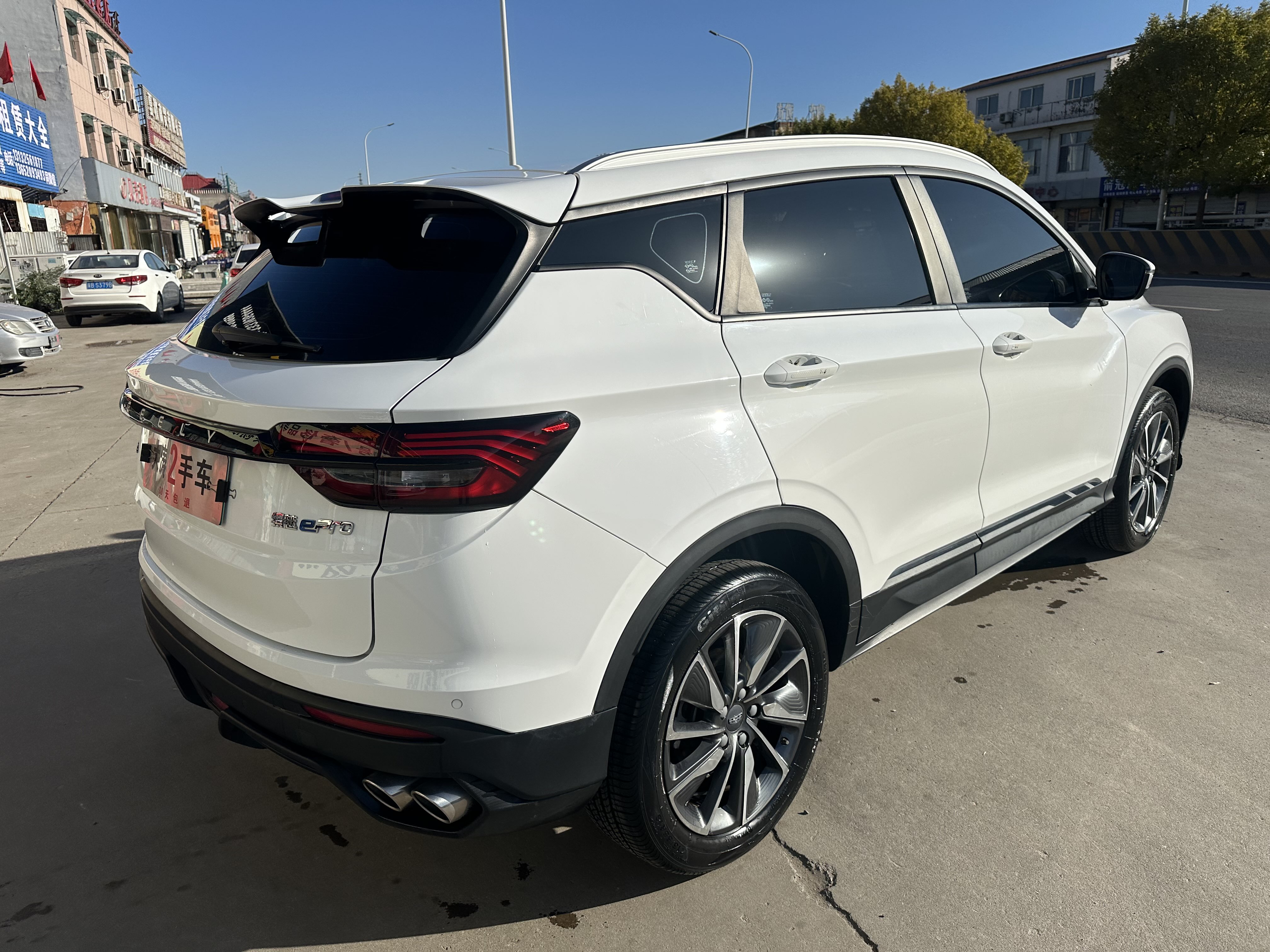 GEELY Coolray New Energy 2022 #6 GEELY Coolray New Energy 2022 car image #6